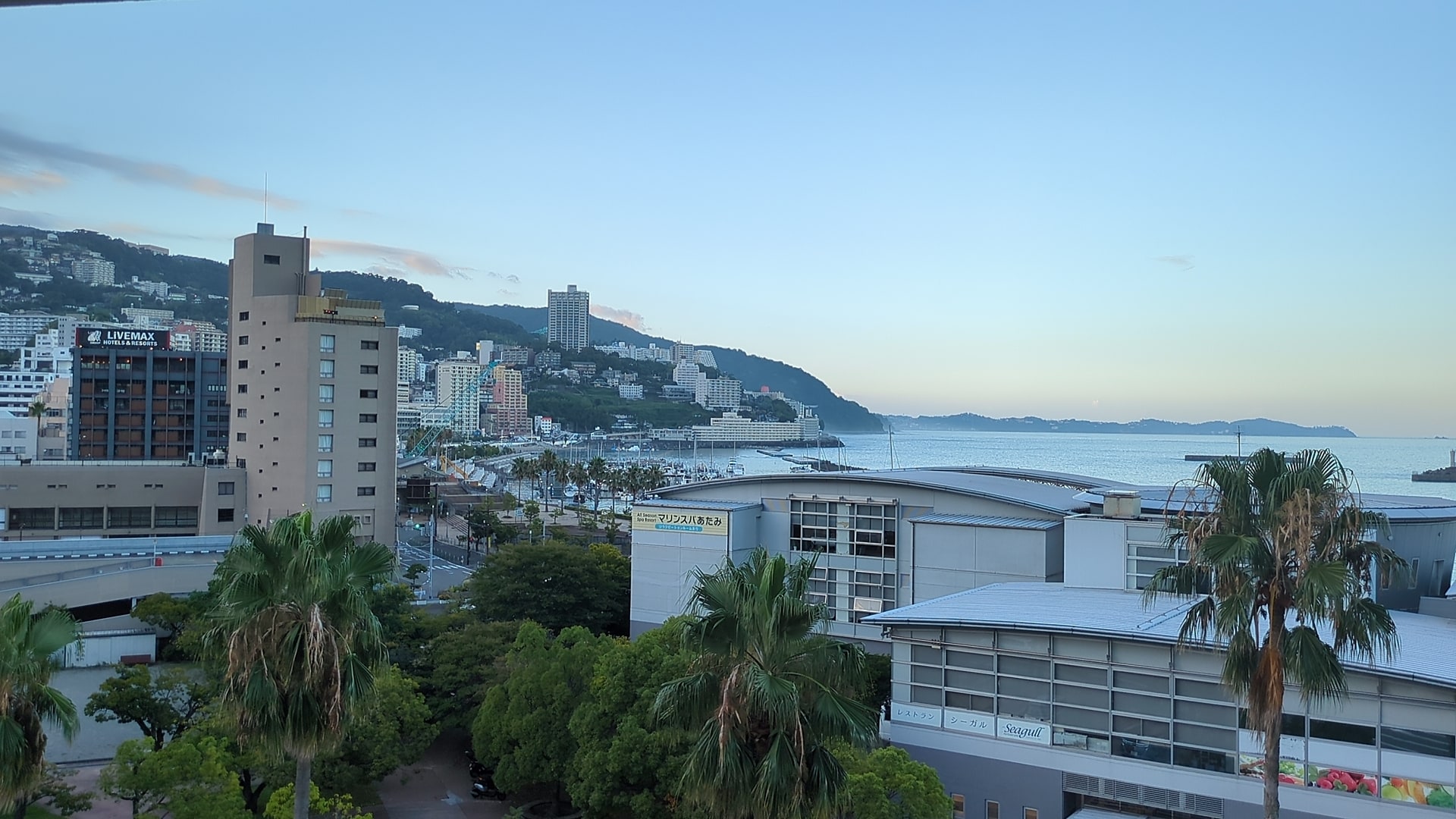 熱海 温泉 ホテル サンミ 倶楽部