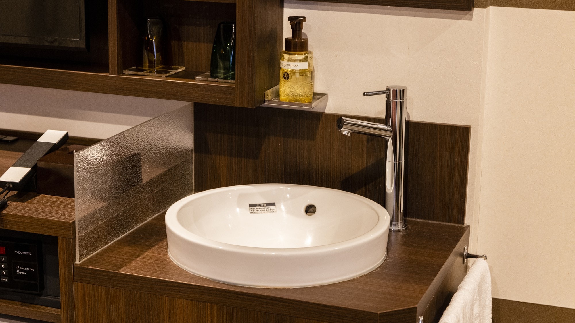 อ่างล้างหน้าห้องคู่