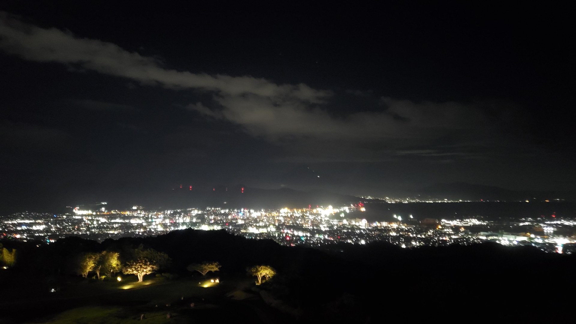20260806_194916.jpg