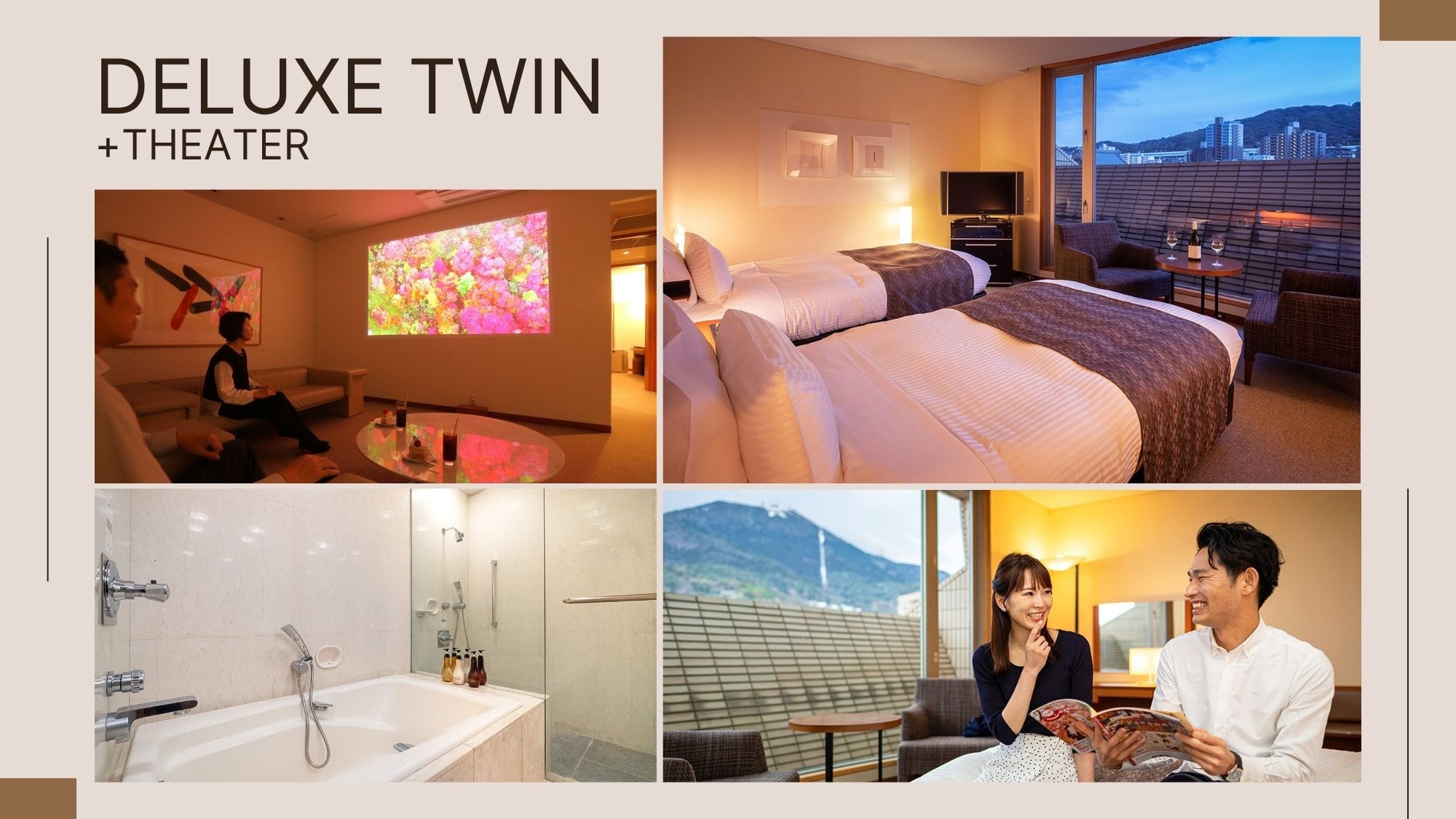 ■Deluxe Twin■Make your "special day" for two even more comfortable and luxurious.