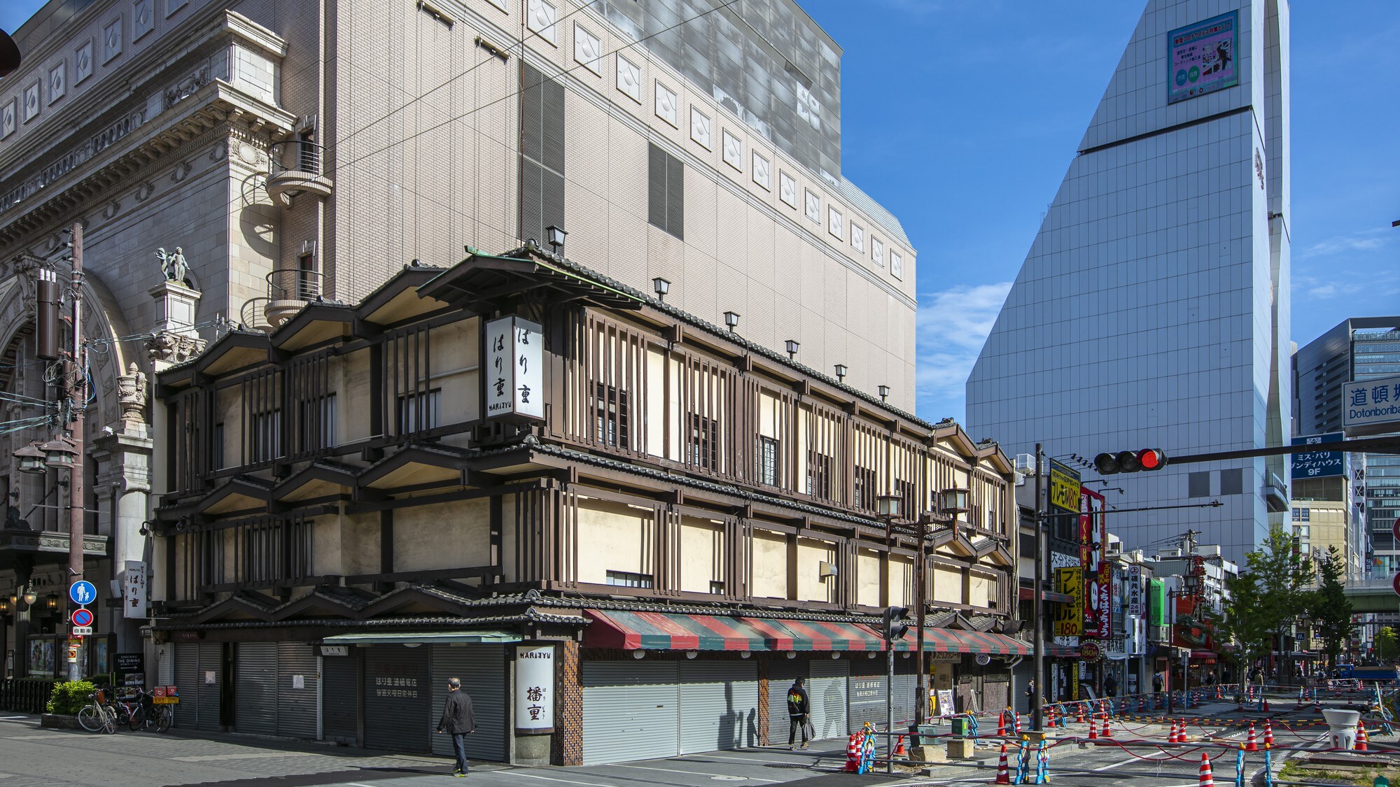 Hotel information and reservations for Hotel Forza Osaka Namba