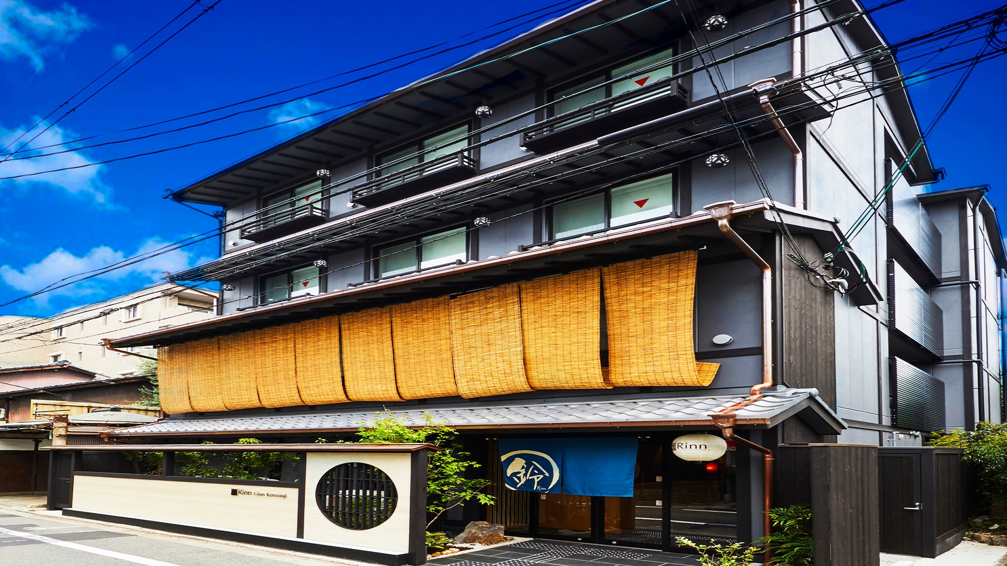祗園建仁寺飯店外觀