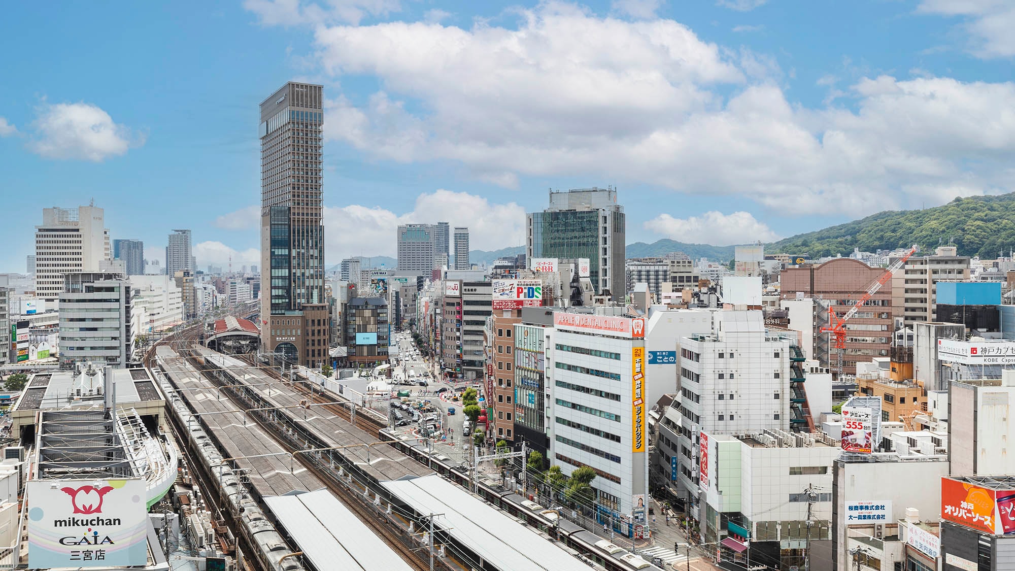 ・[วิว] เดิน 3 นาทีจากสถานี JR Sannomiya เดิน 4 นาทีจากสถานี Kobe Sannomiya สาย Hankyu/Hanshin เดินทางสะดวก