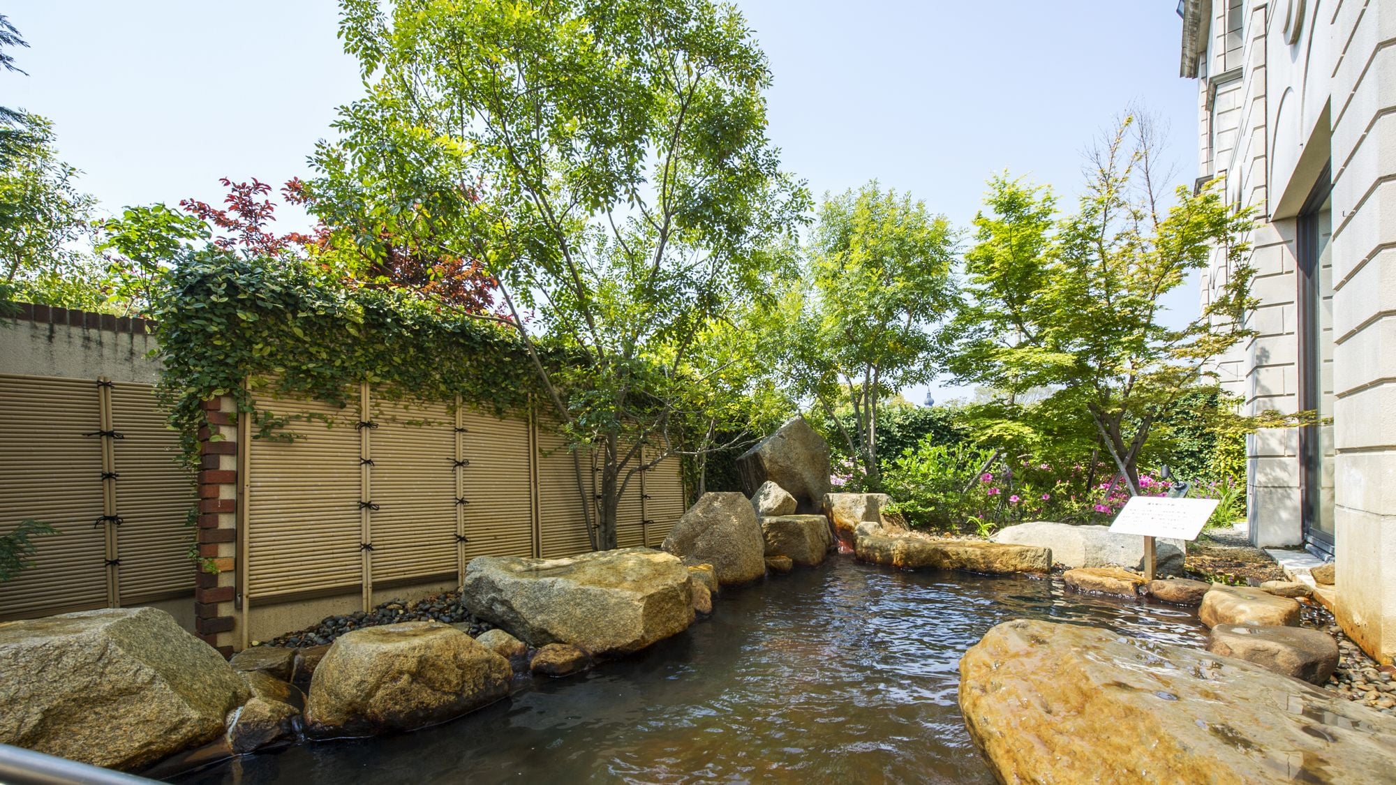 Kotonoyu open-air bath (heated)