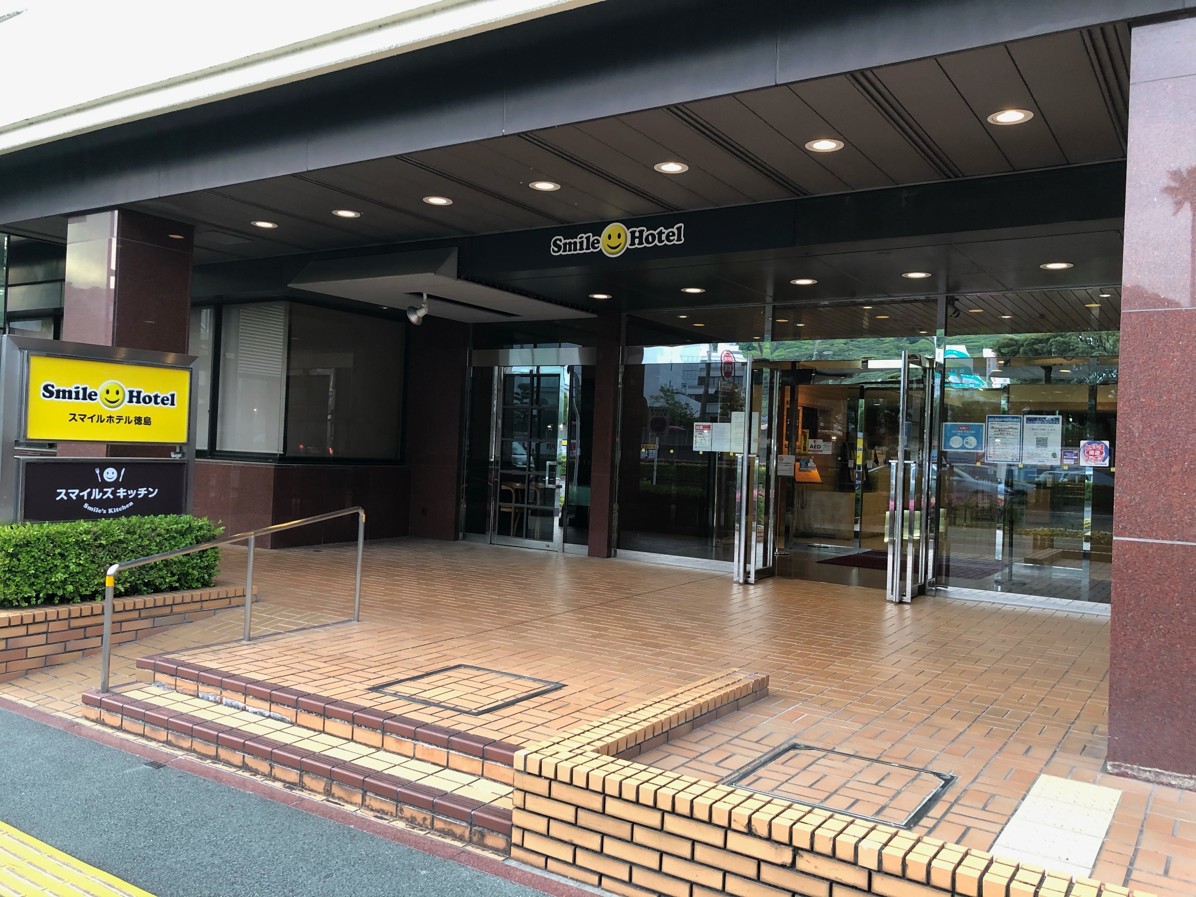 Hotel entrance