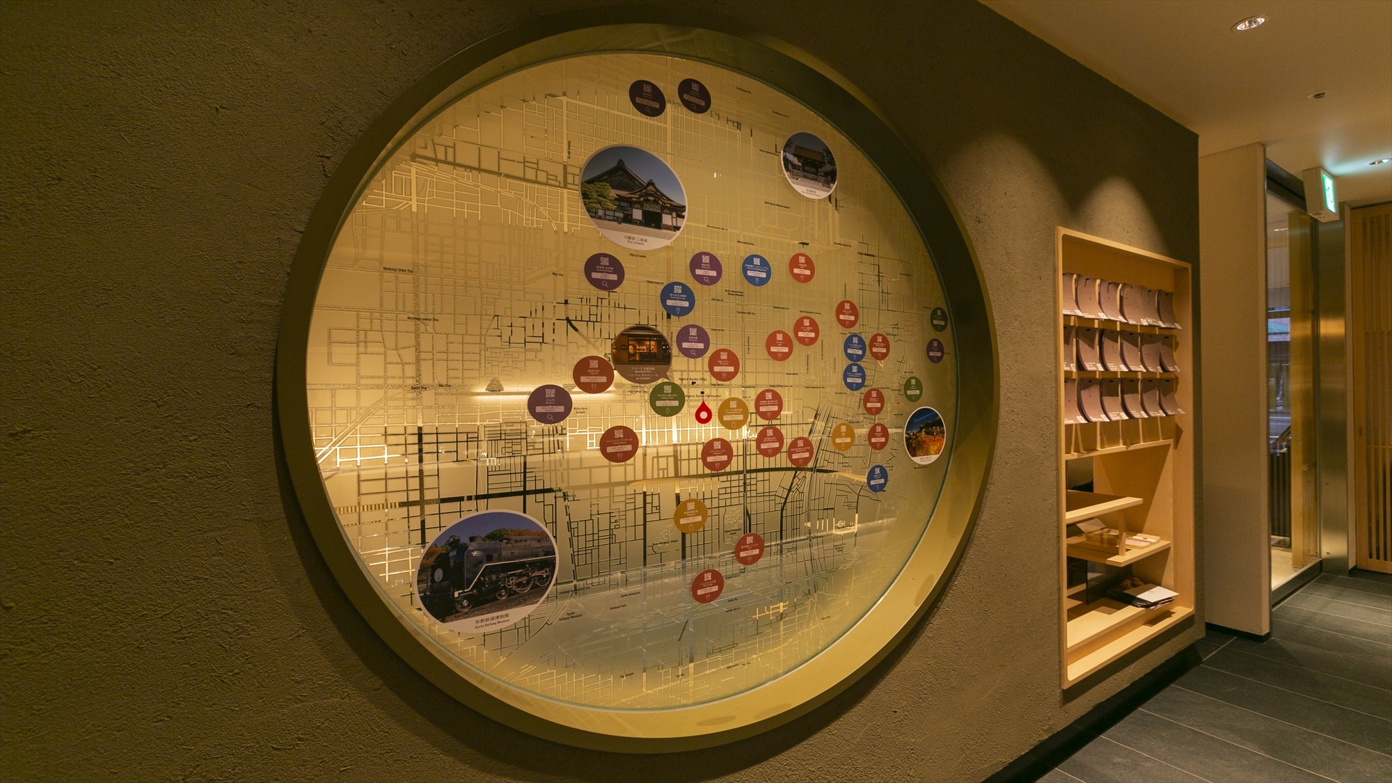 館内　イメージ