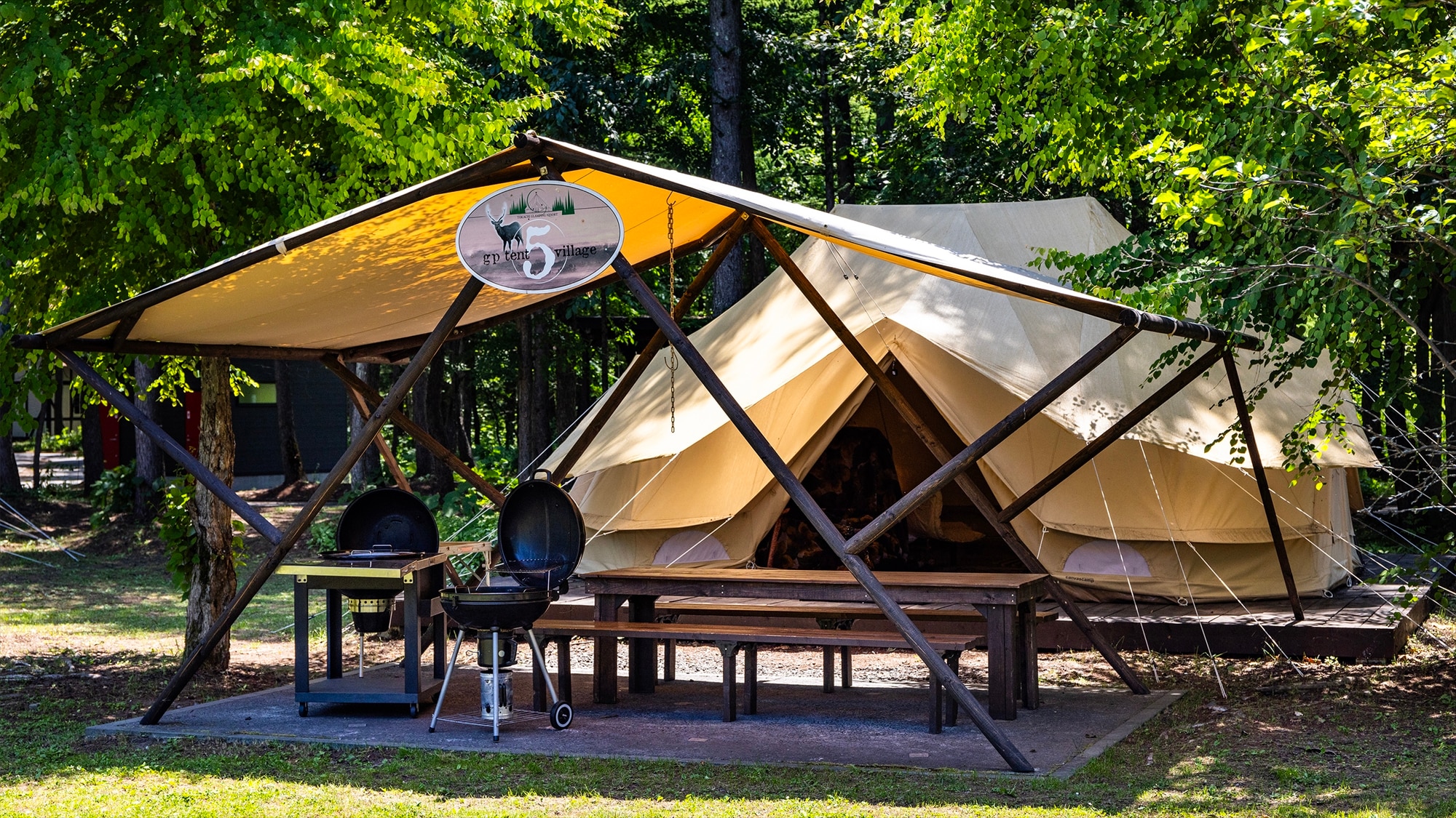 [Large tent]