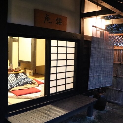 Hotel photo 10 of Kominka no Yado Shoya Yamaguchi.