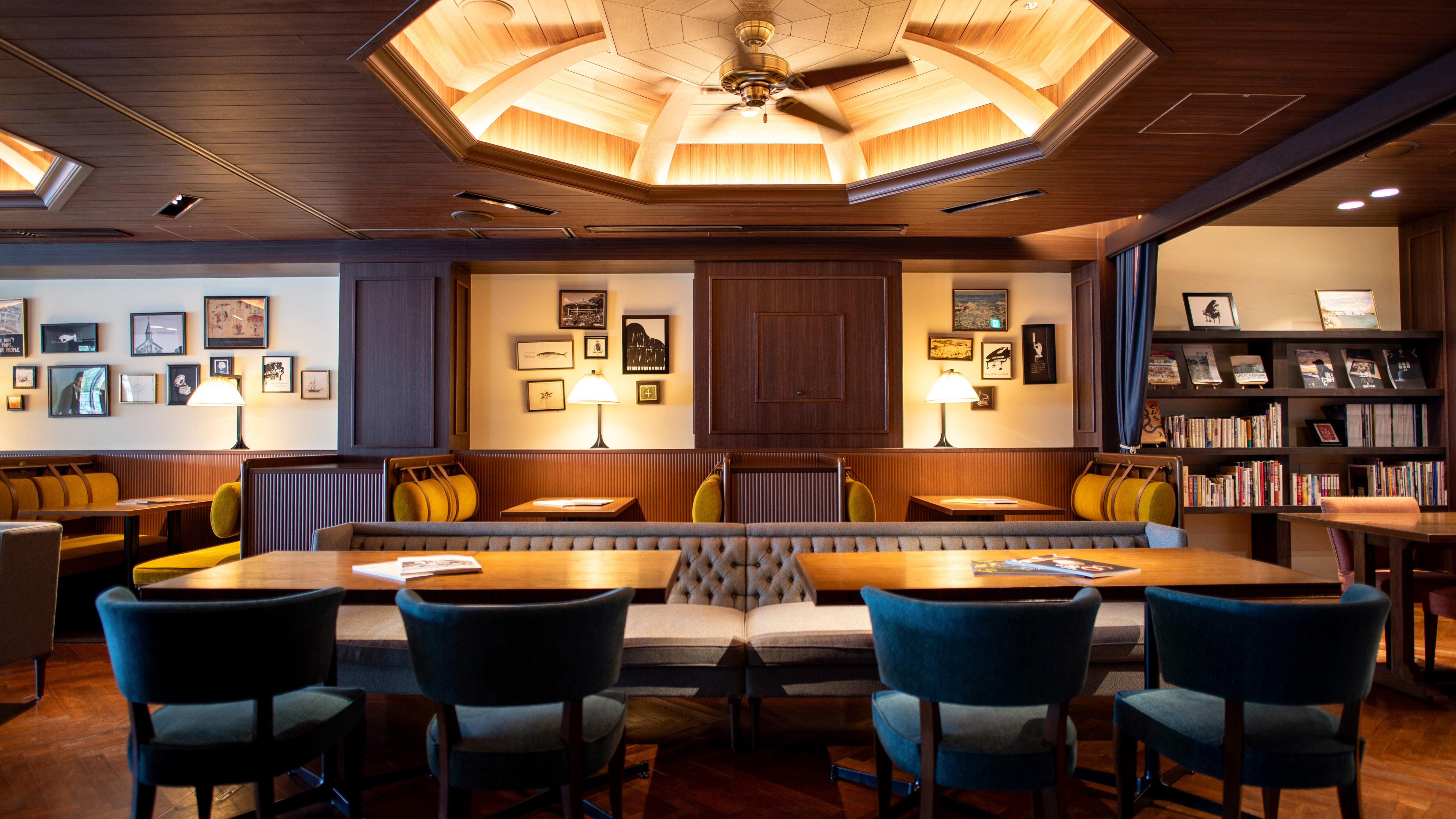 Raku Lounge