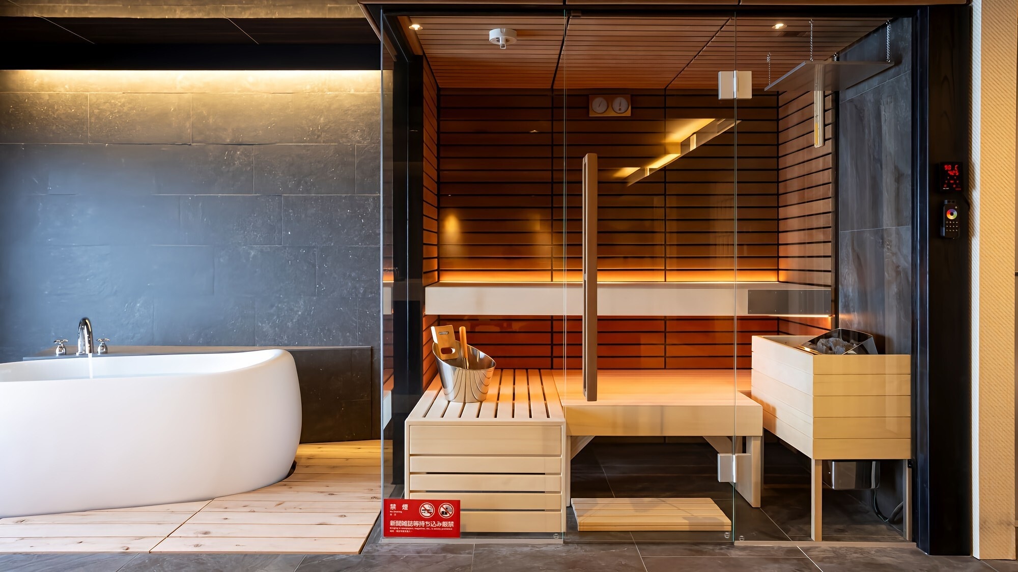 [Wings Building/Lake side] Lake Garden View Suite - Sauna included/Sauna where you can enjoy loyly *For illustrative purposes only
