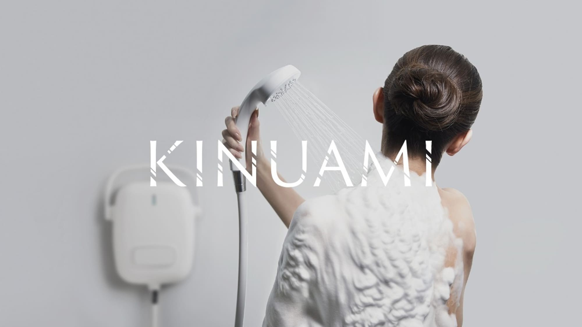 KINUAMI_KV_1600×900_logo