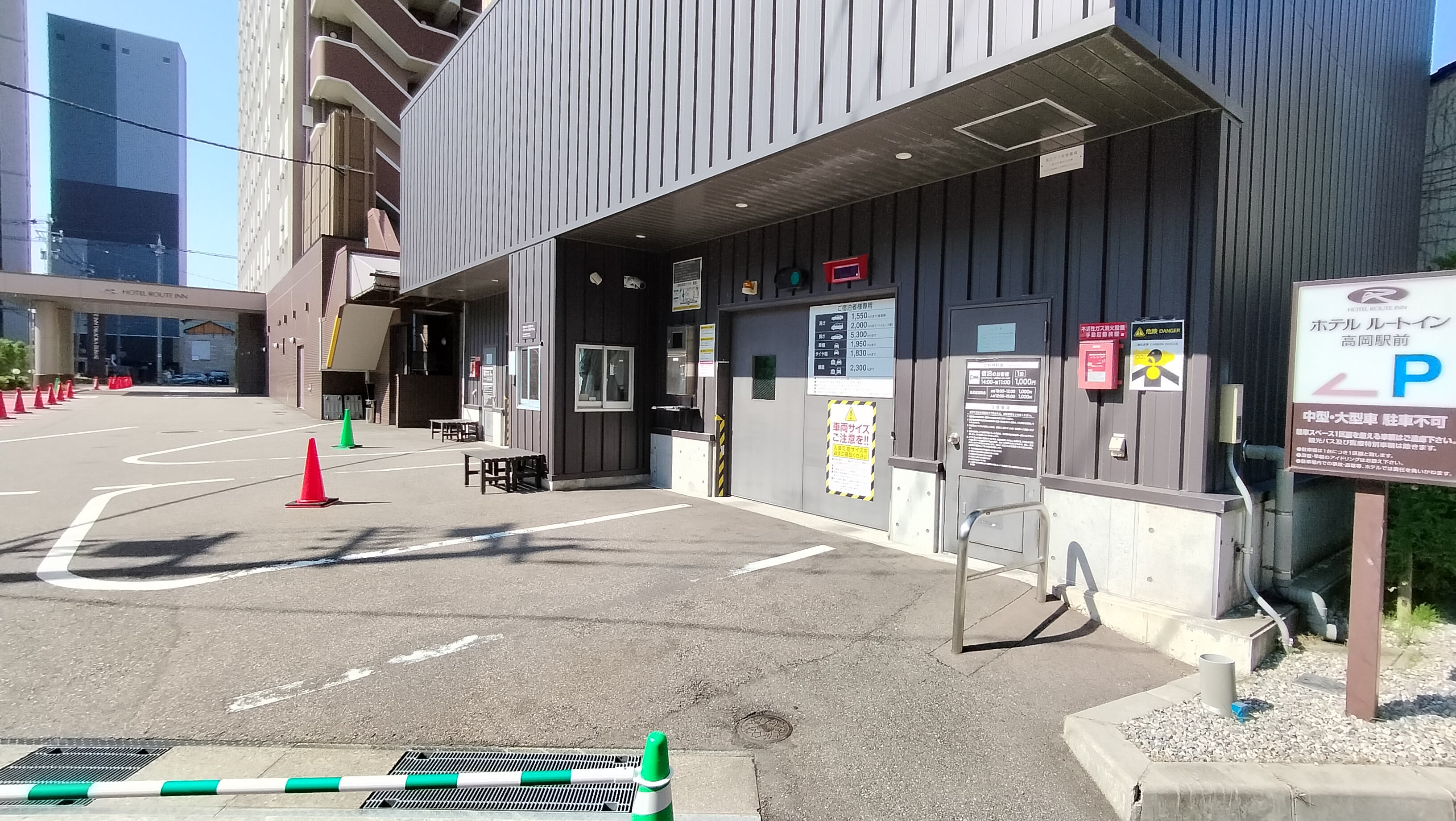 Multi-storey car park