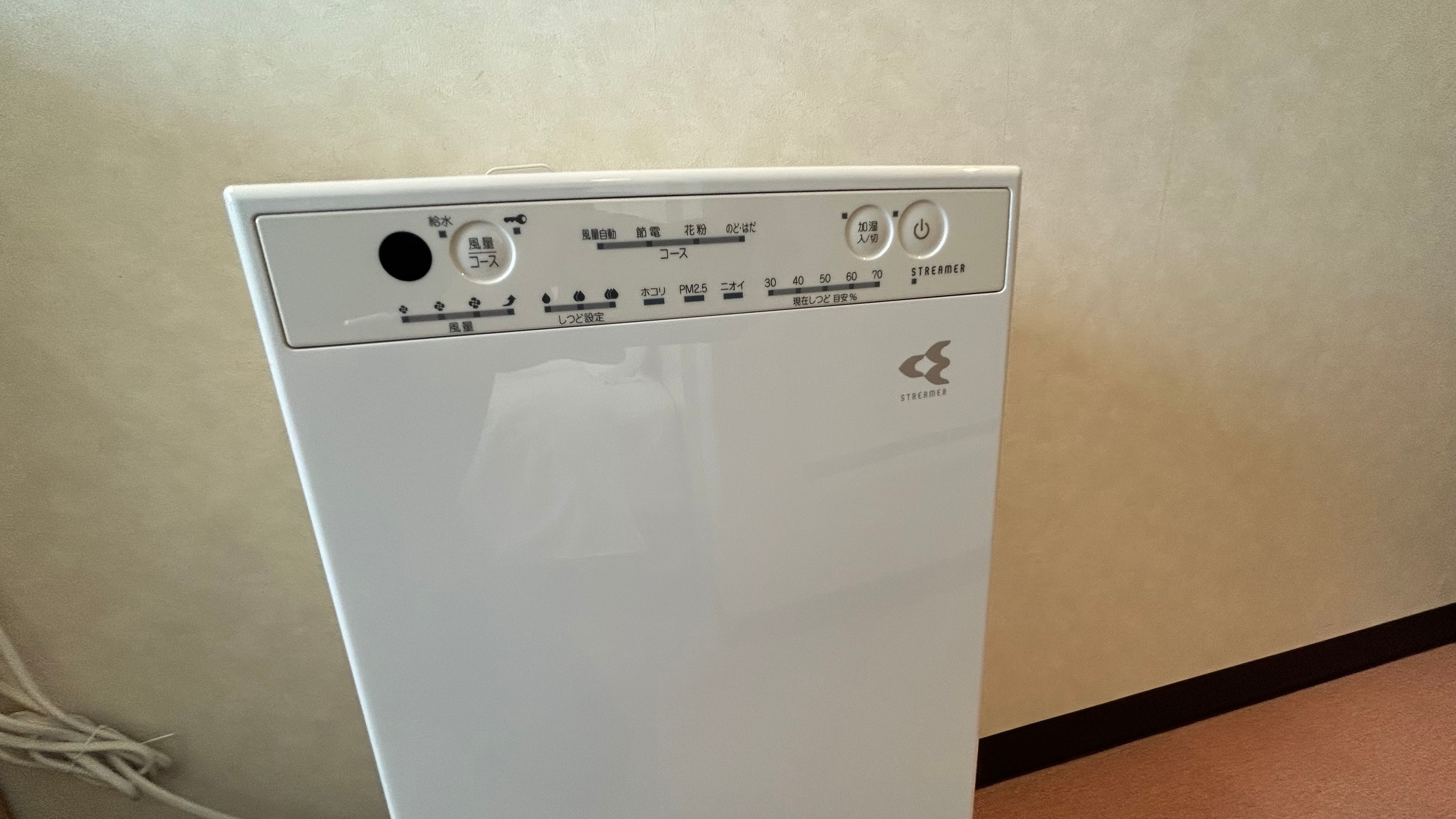 Air cleaner