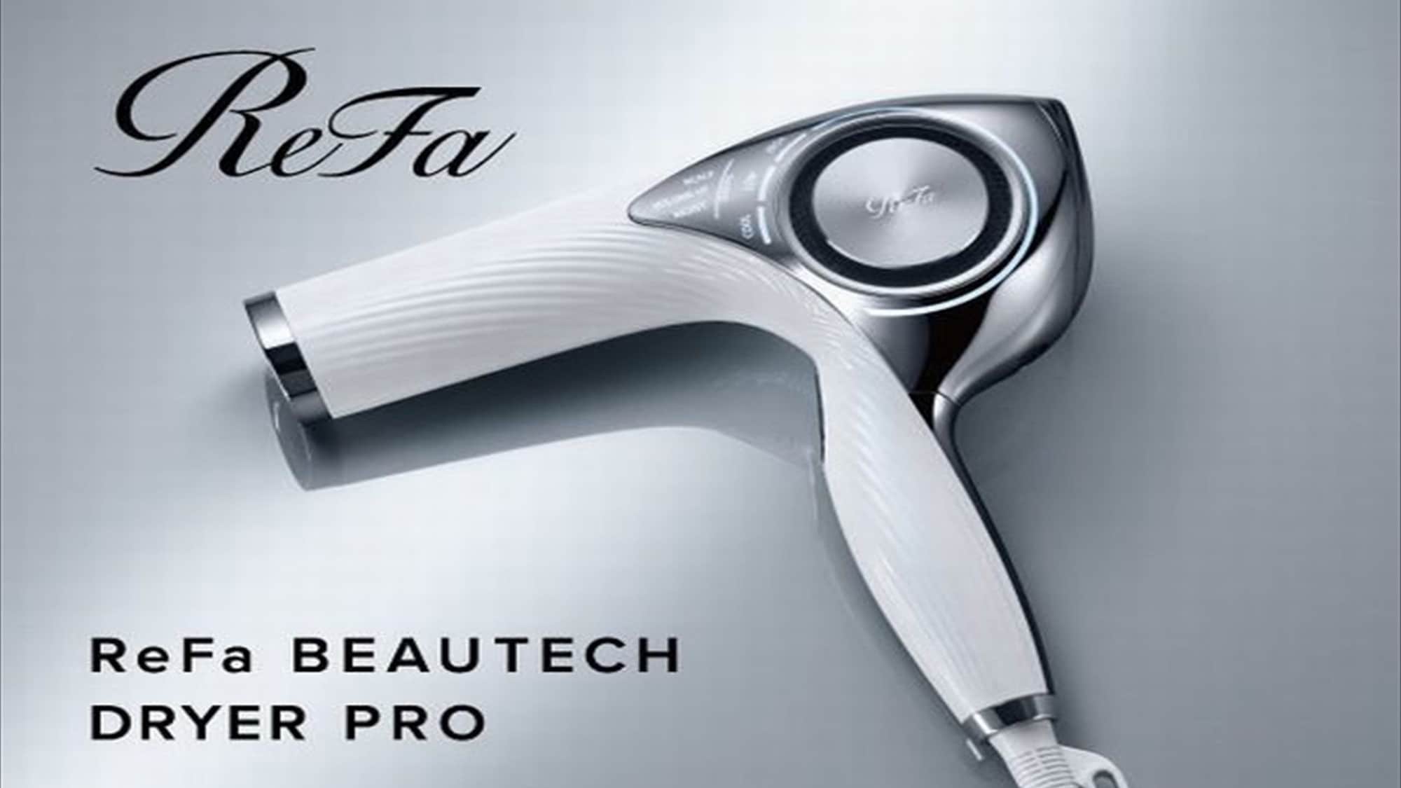 ■콘셉트 플로어-리-|《ReFa BEAUTECH DRYER》 레이디스 룸에는 여성에게 기쁘다