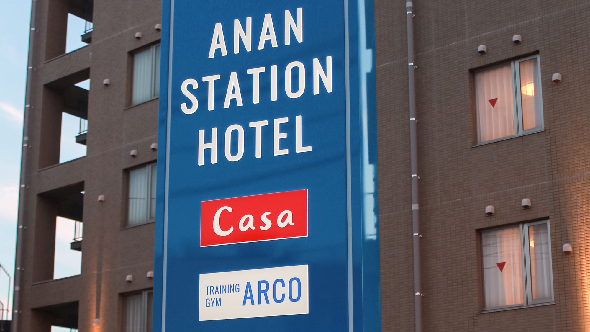 This signboard is a landmark to the hotel ♪