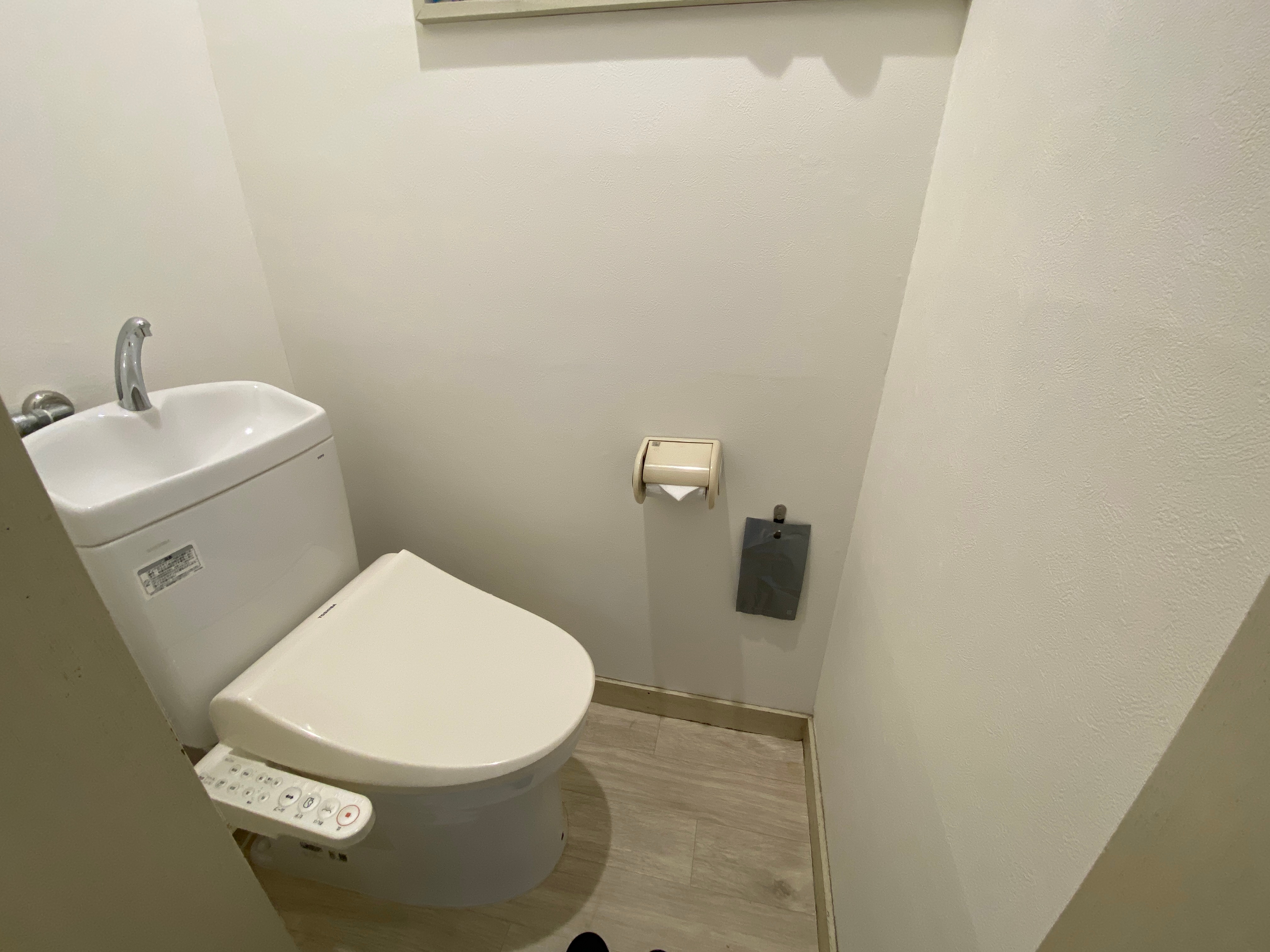 Room 7