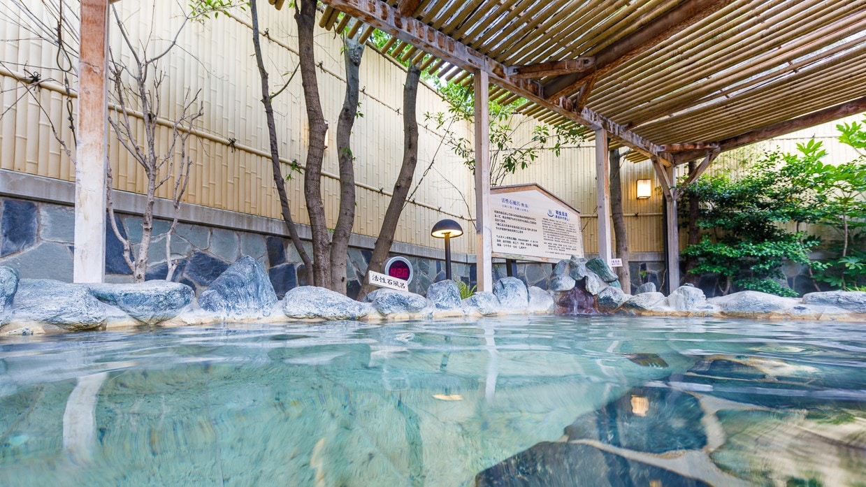 Open-air bath Hot water