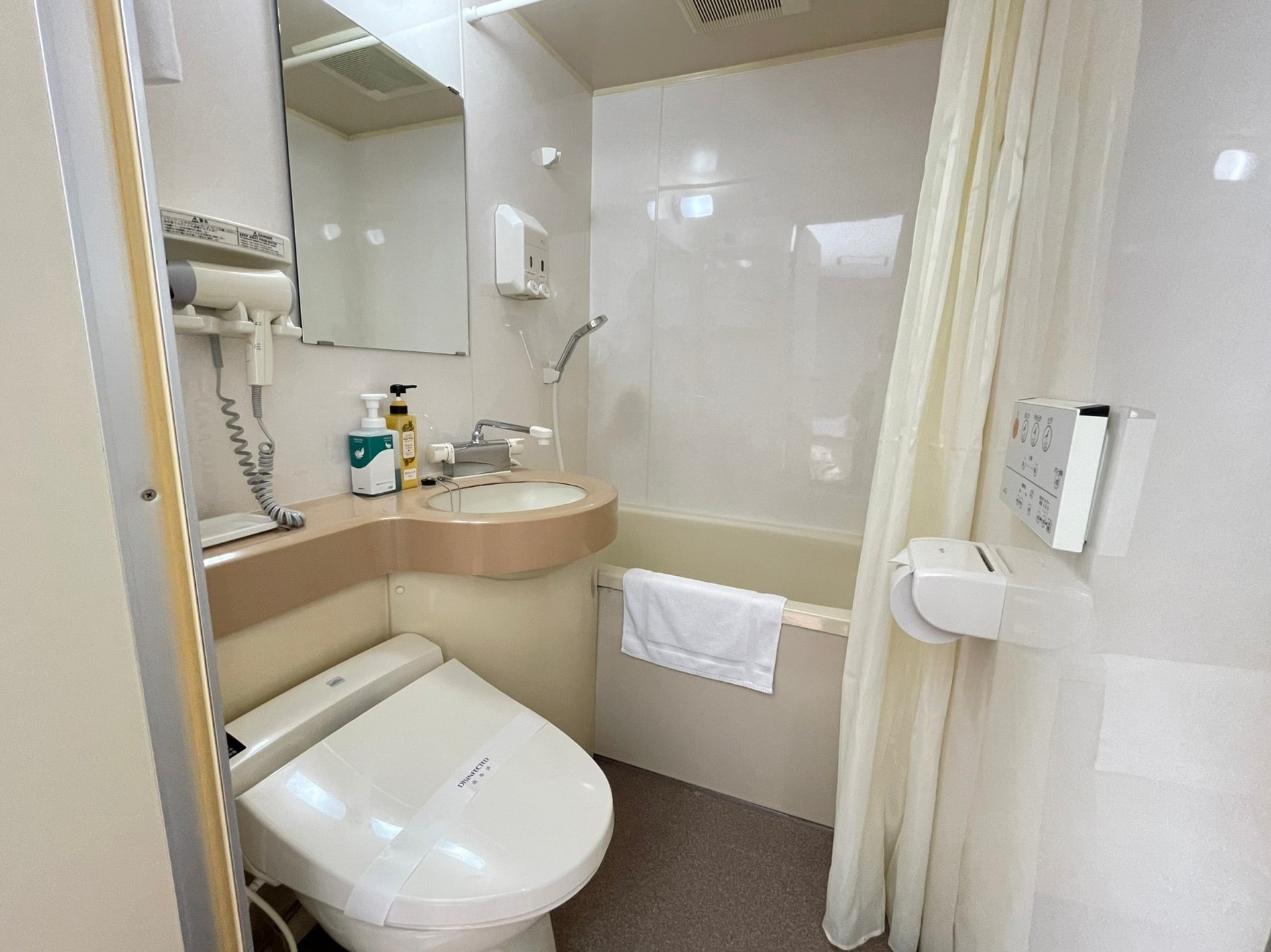 Unit bath