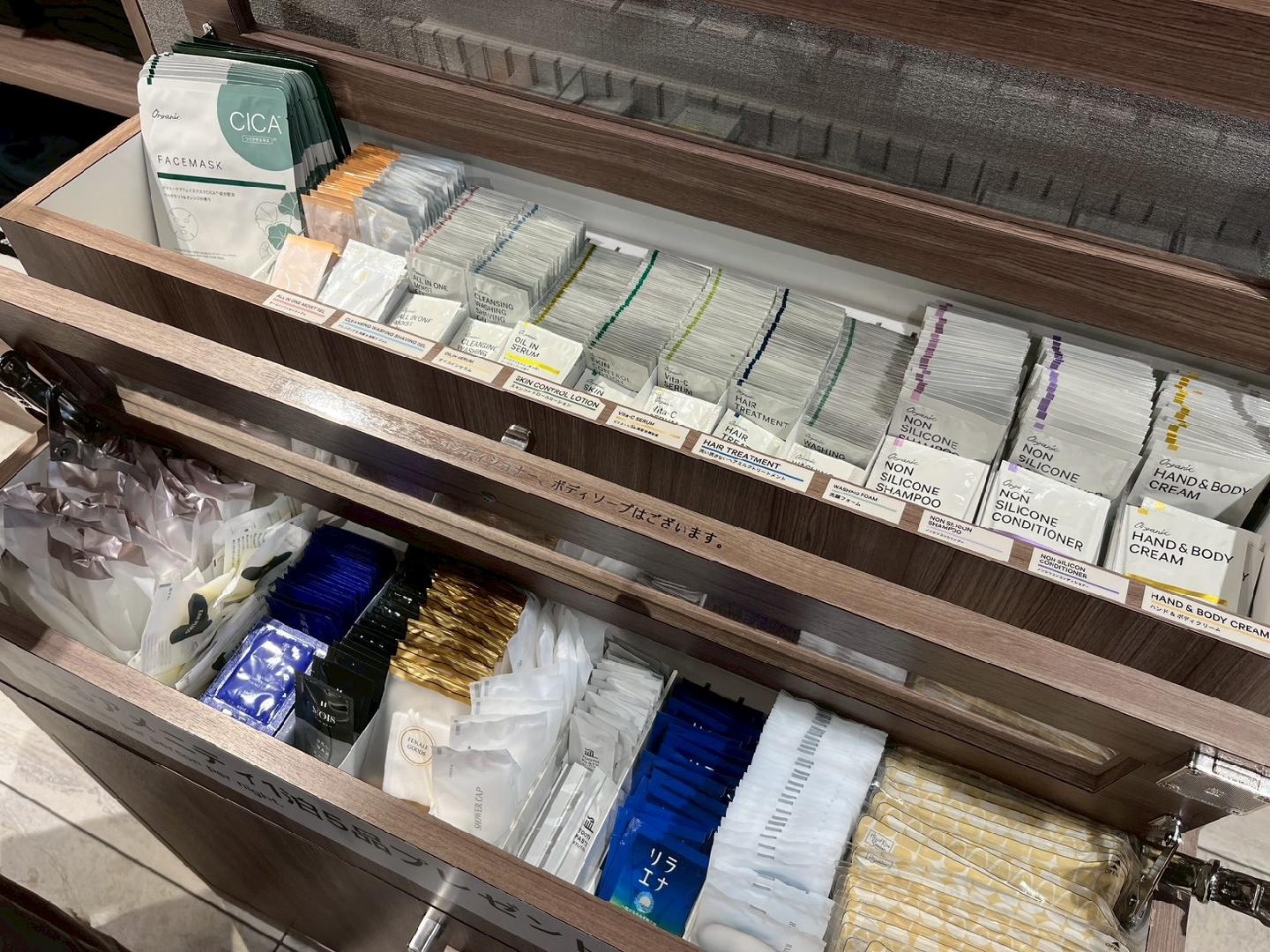 LINE_ALBUM_城島高原行き 2026228~32_260304_2.jpg