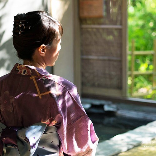 *野之花亭小紫是一家可以讓您以自己的方式增添色彩的旅館。