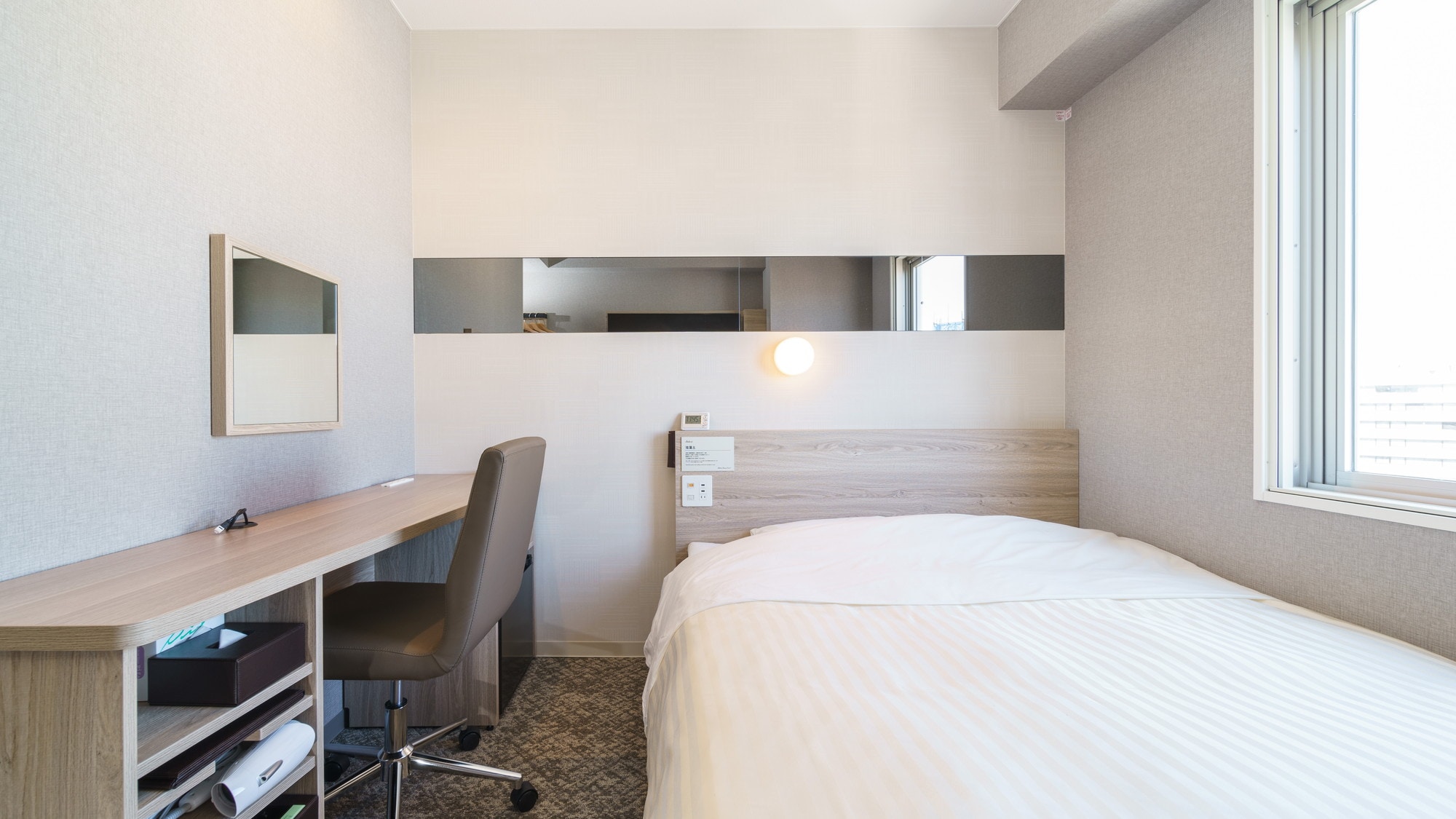 This is our most standard room.