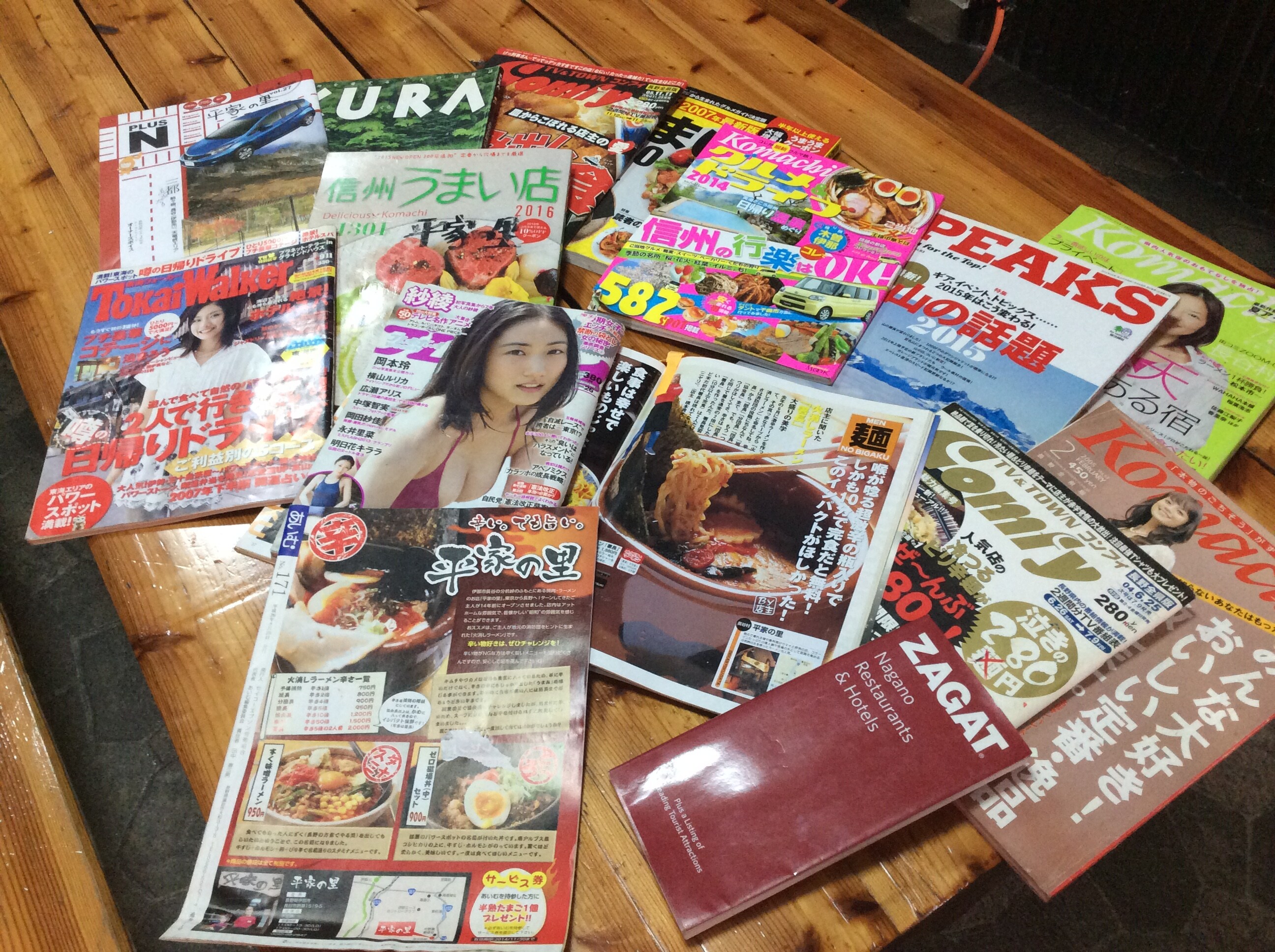媒体公司