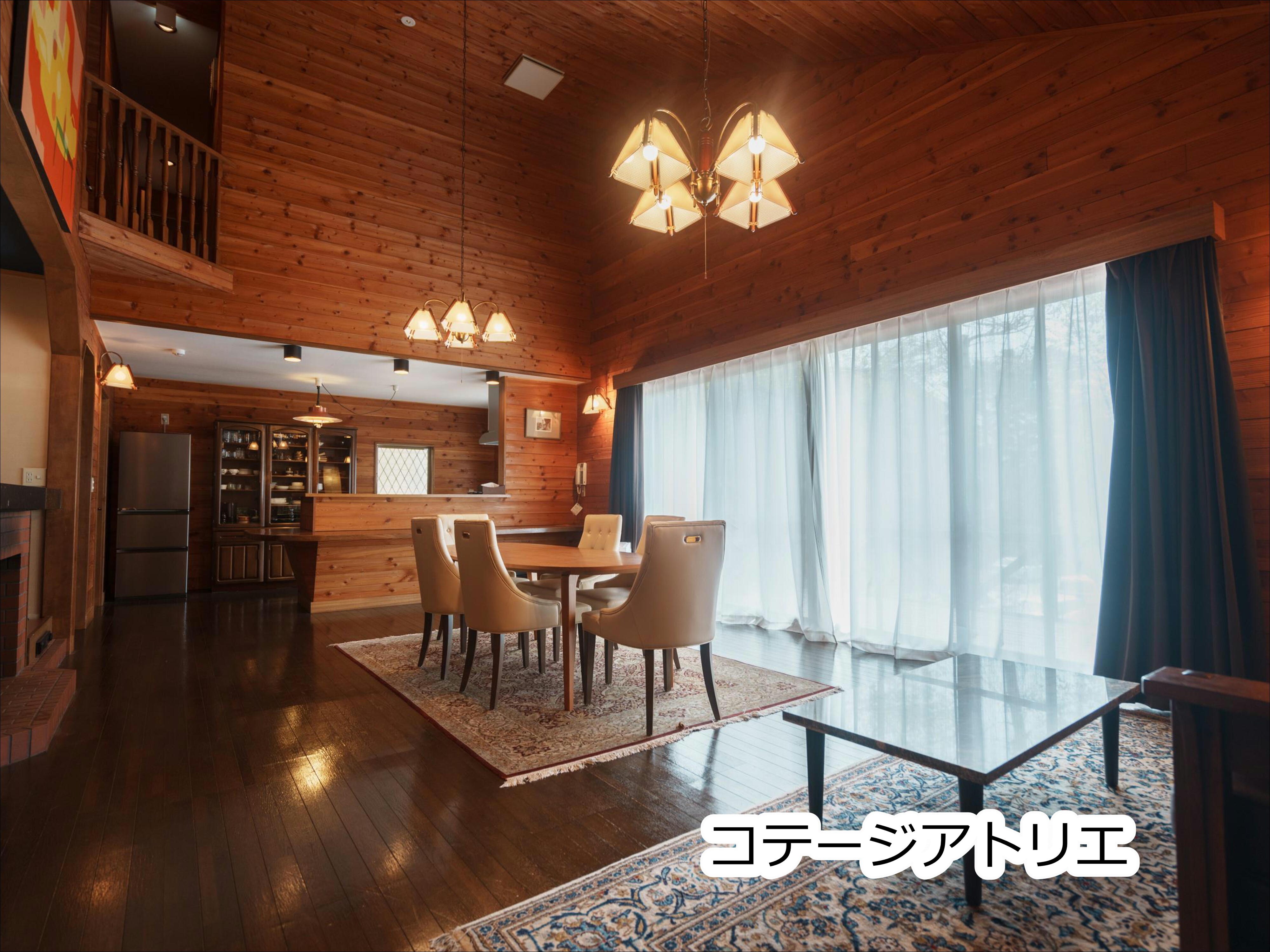 小屋工作室客廳