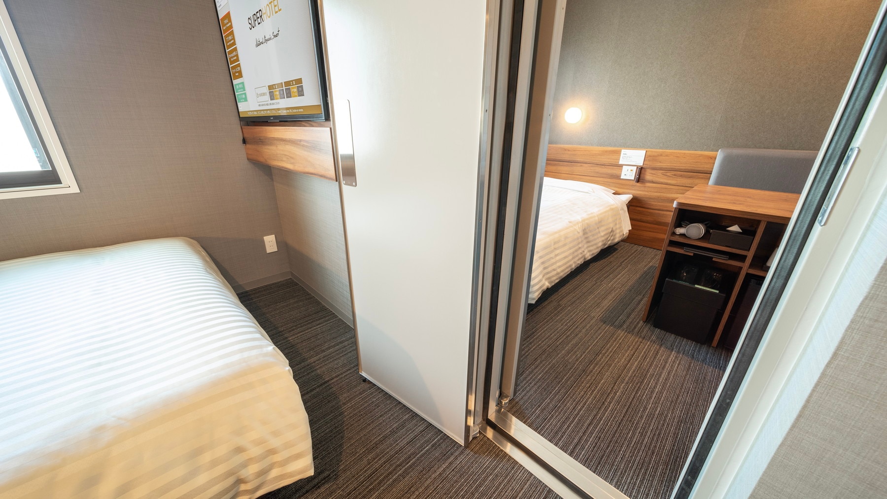 Extra Connecting Room