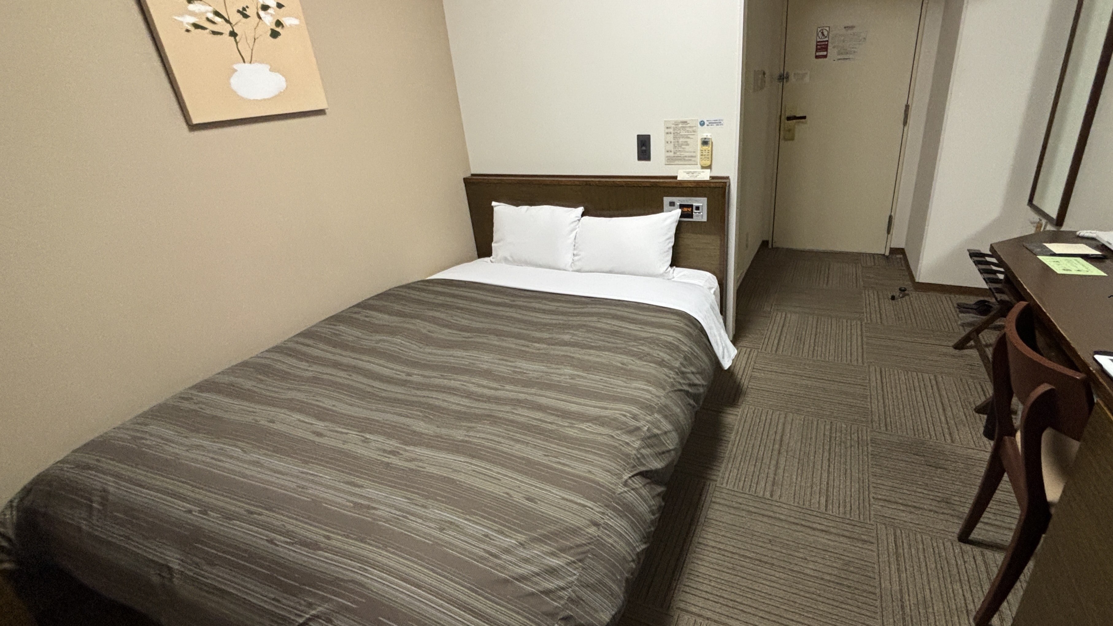 標準雙人床房 (禁煙)