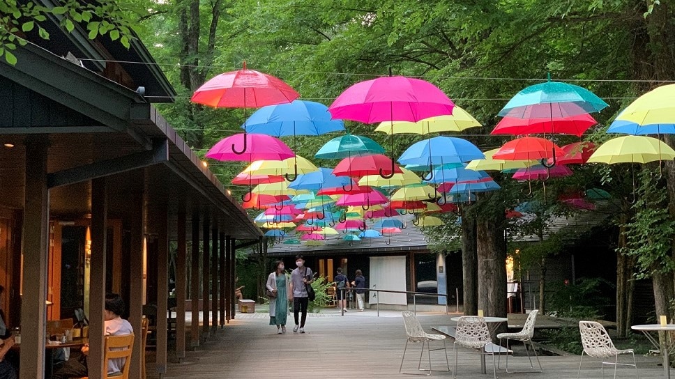 Karuizawa