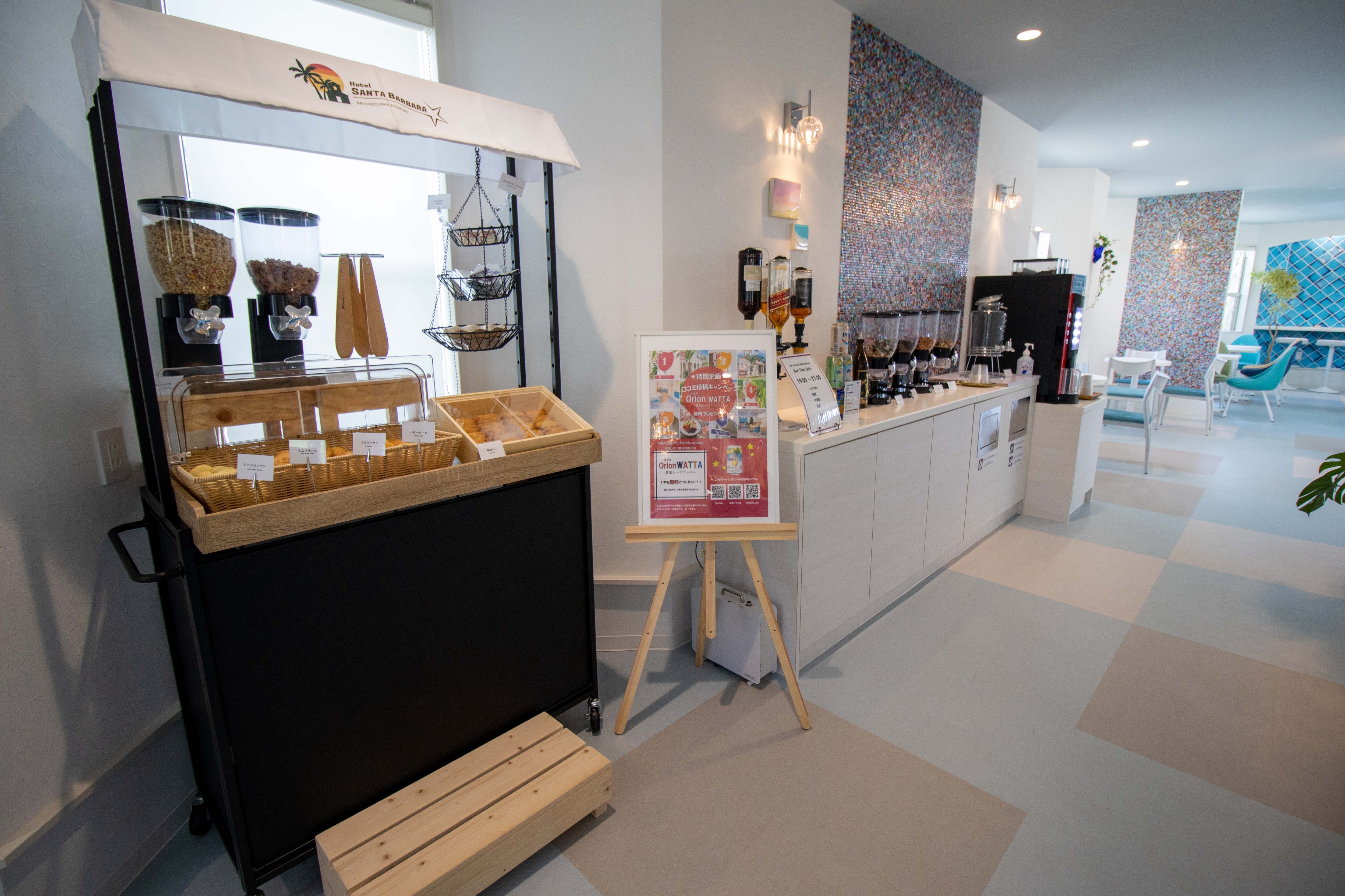 ตัวเลือกอาหารเช้า