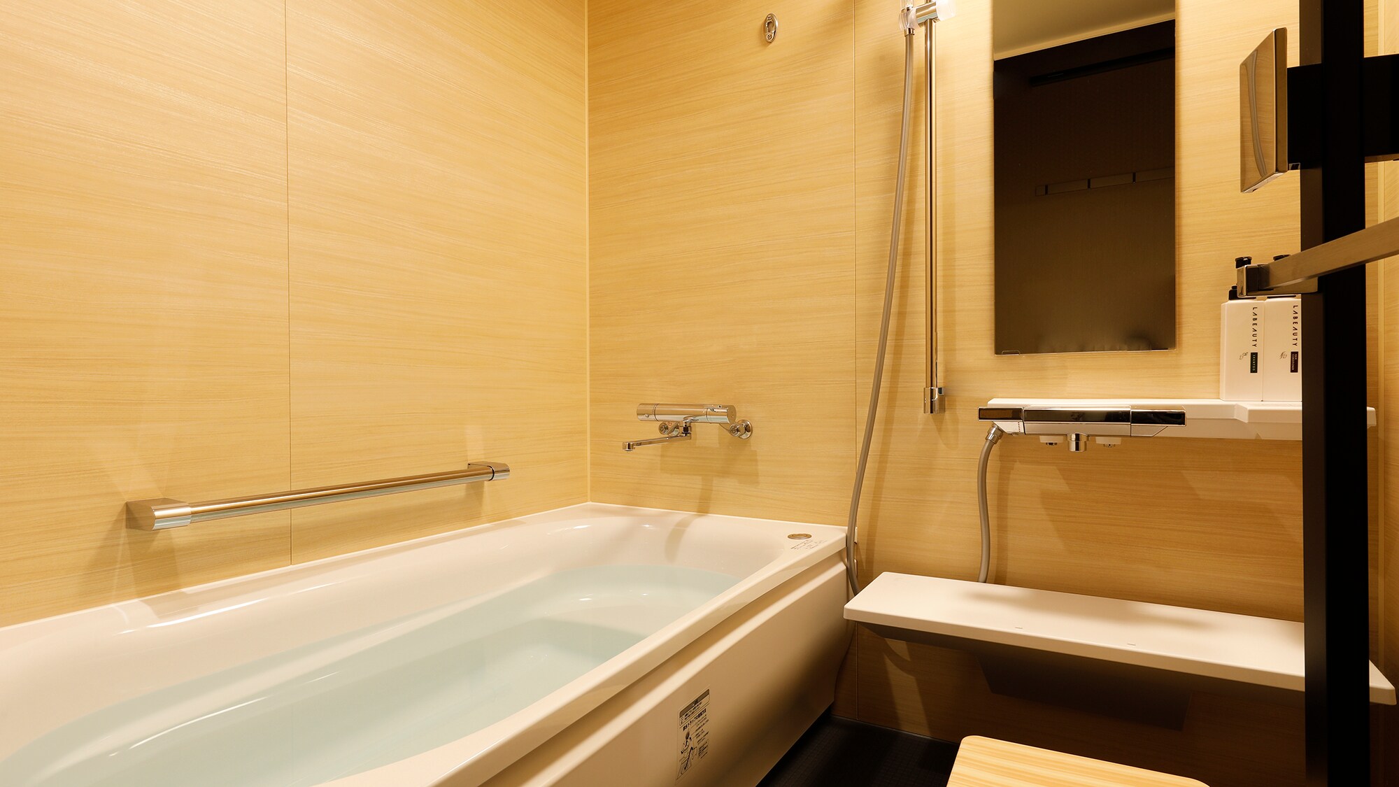 [Bathroom] *Image of a deluxe room