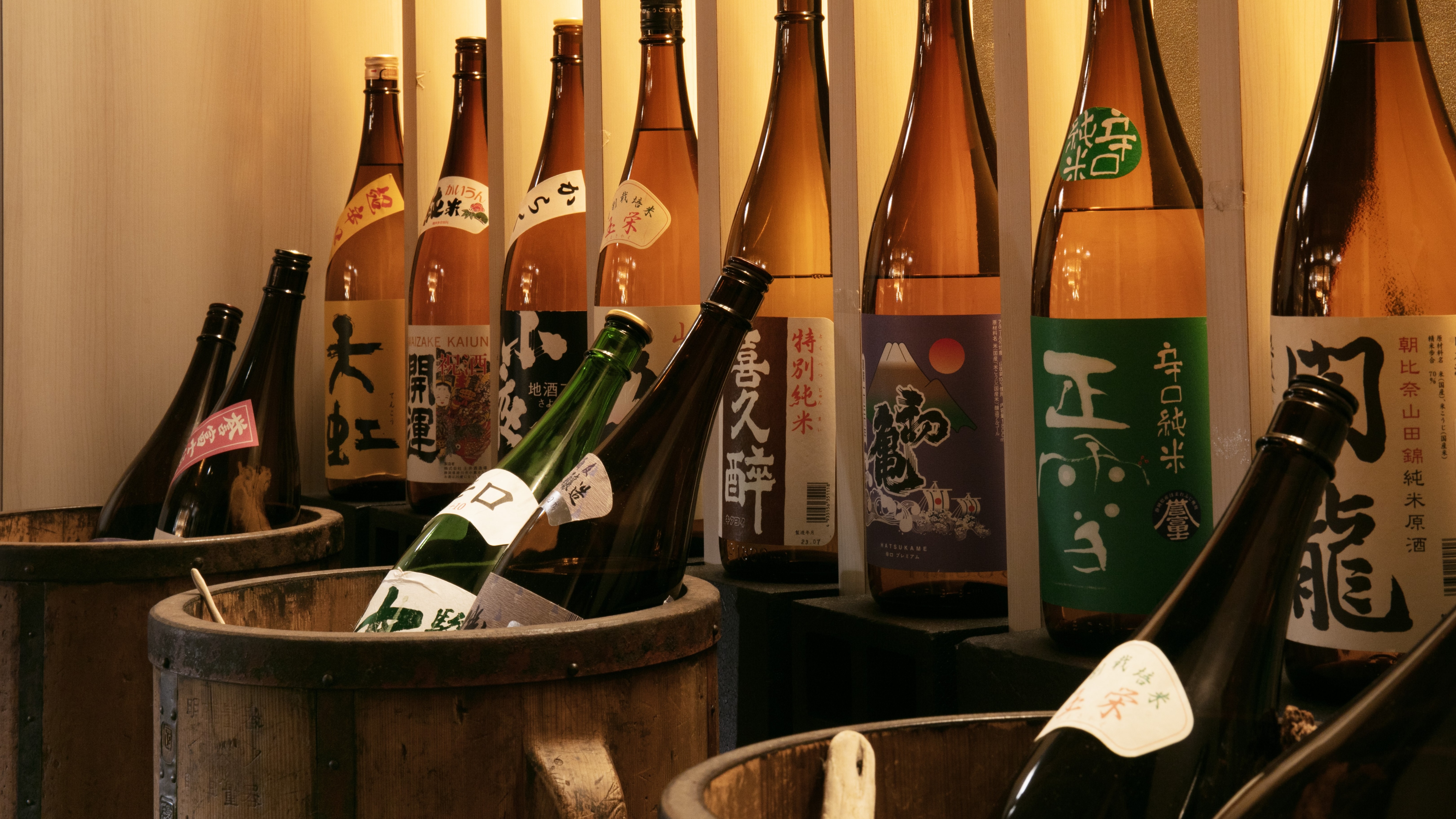 AWA Bar 免費飲品（靜岡當地清酒）