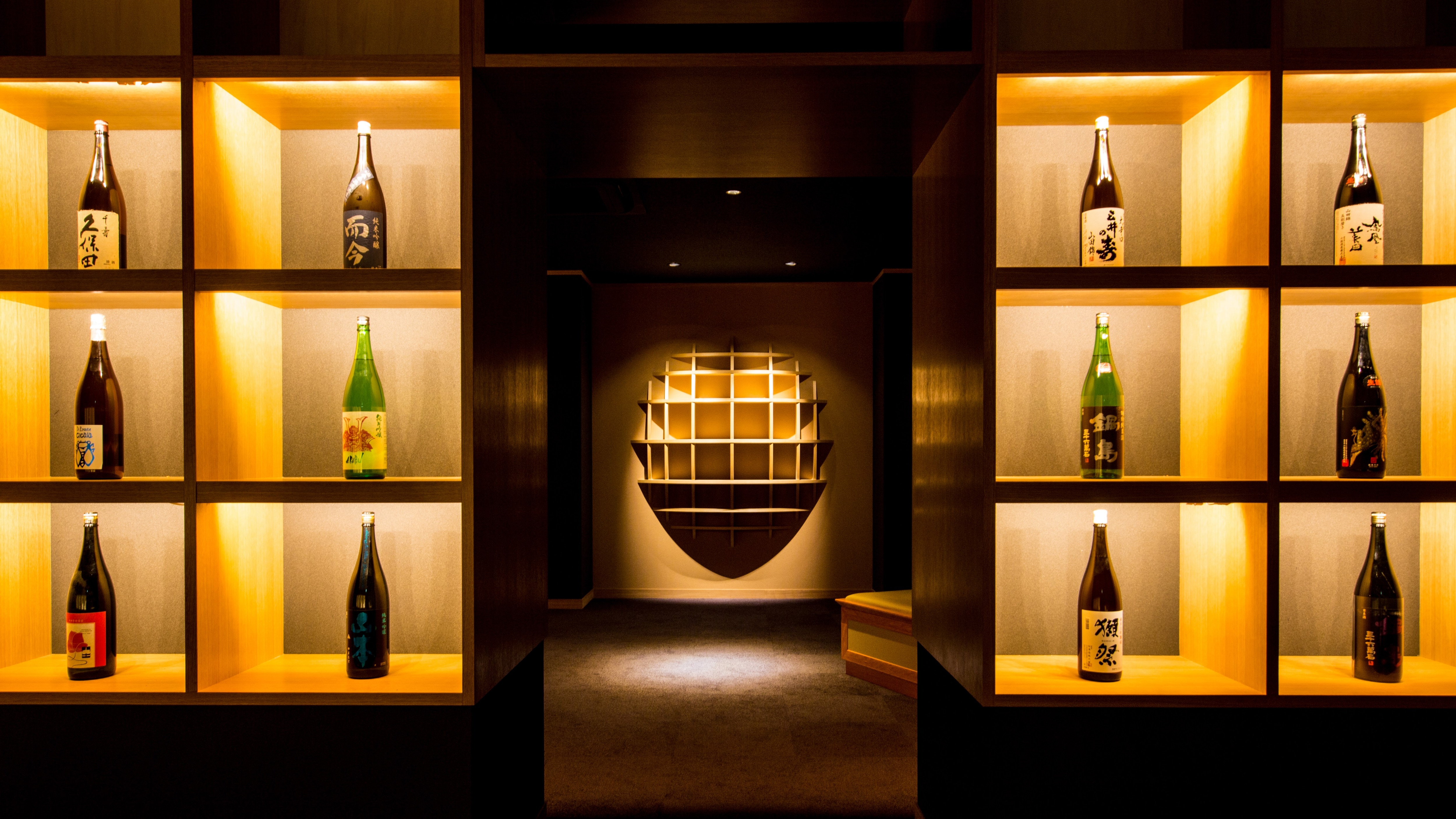 [SAKE Lounge]