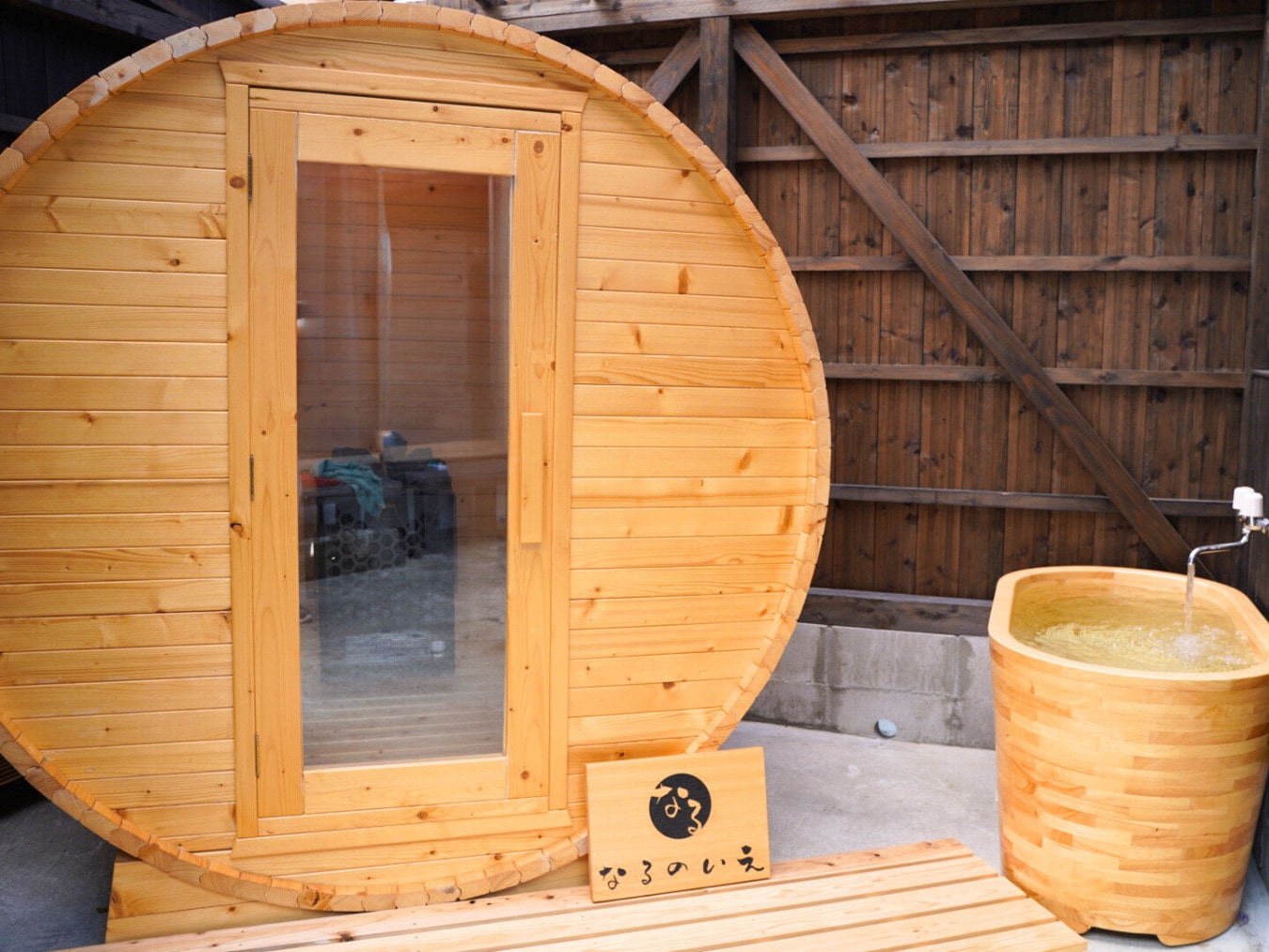 Bao gồm phòng xông hơi riêng