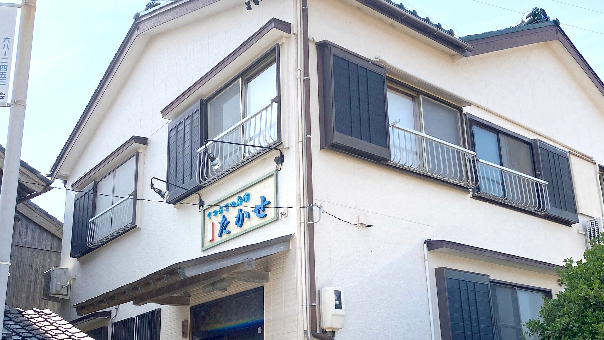 ・這是日間賀島罕見的可以帶寵物同房的住宿設施。