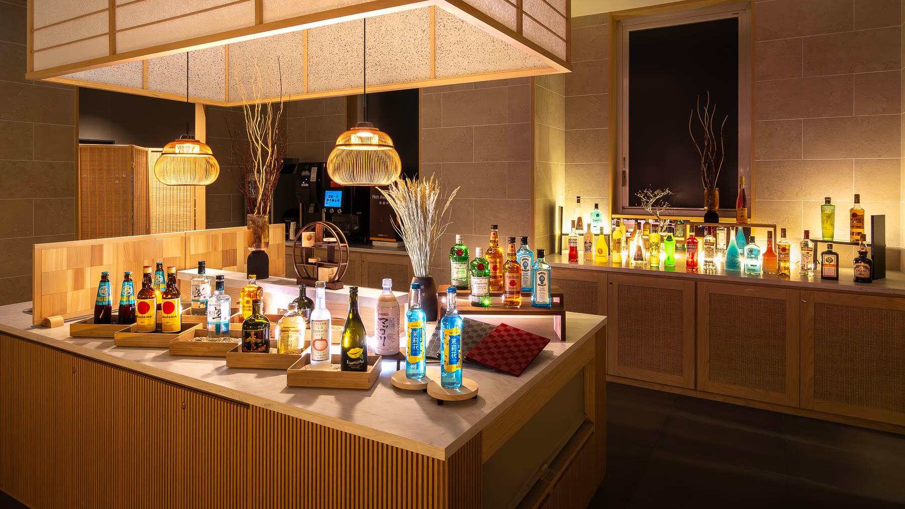 Welcome Bar