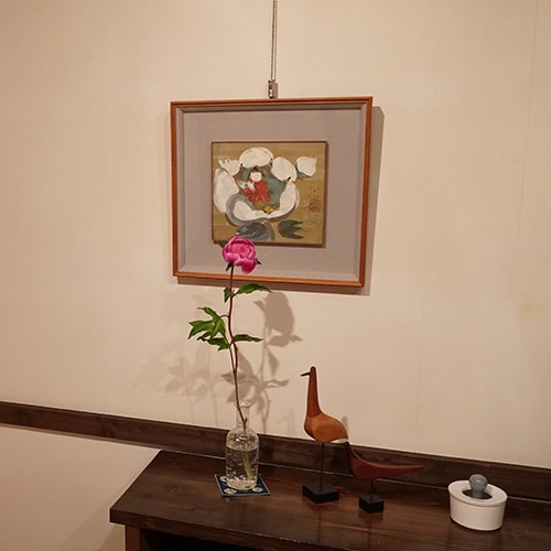 Decoration