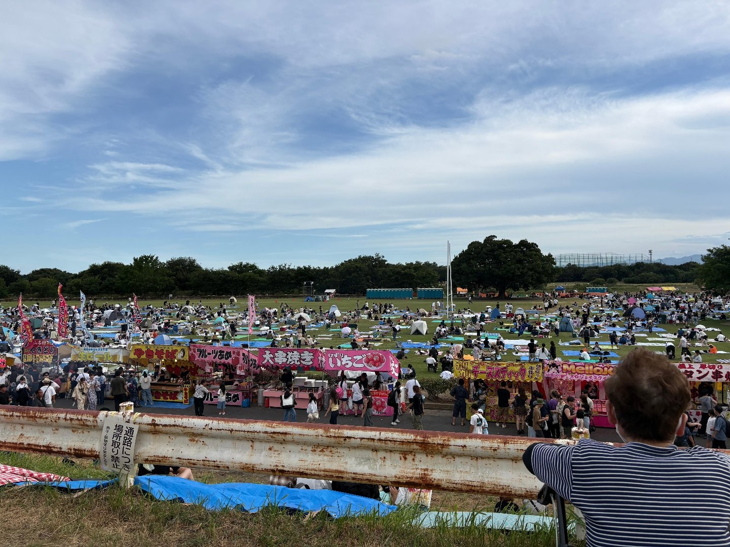 0E2178CB-AF2F-42F2-B18B-2A92A6AC7D52.jpeg