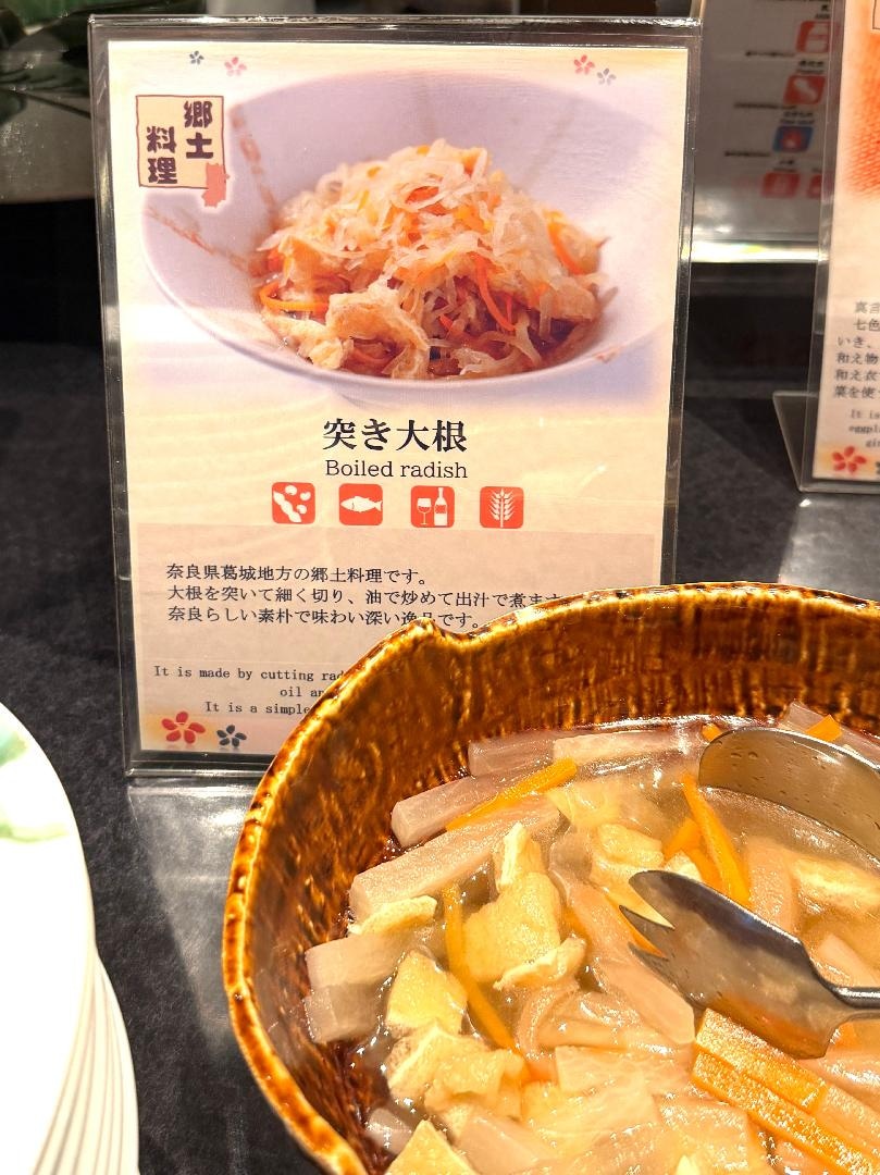 IMG_1025.JPEG