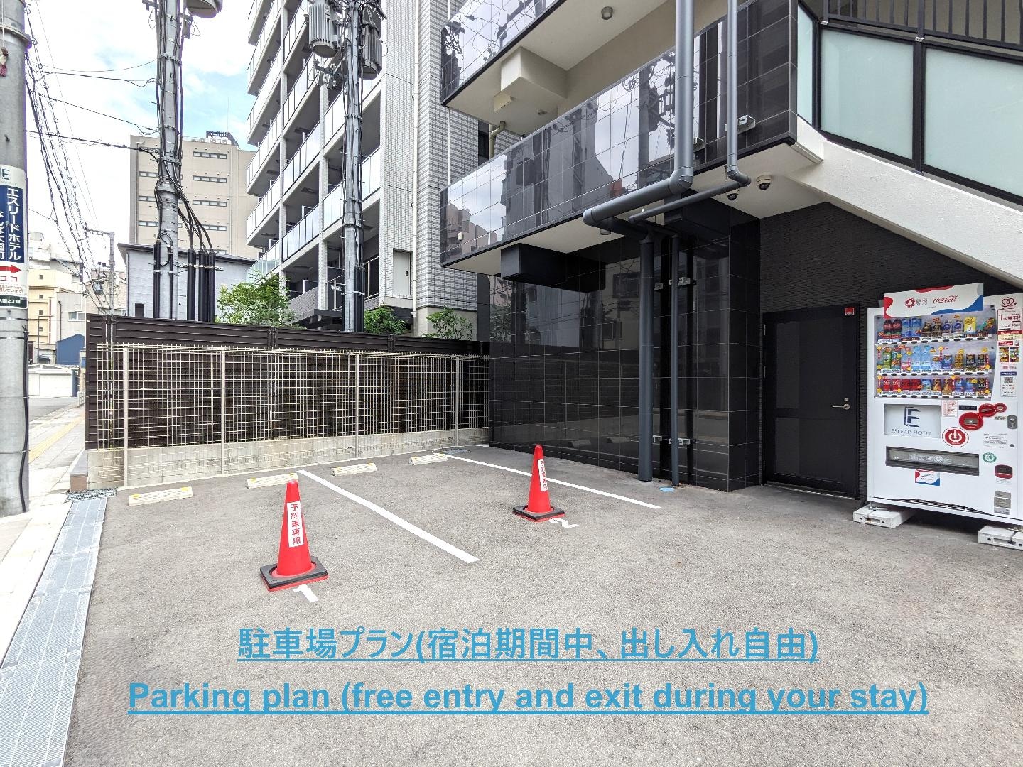 Parking lot included plan