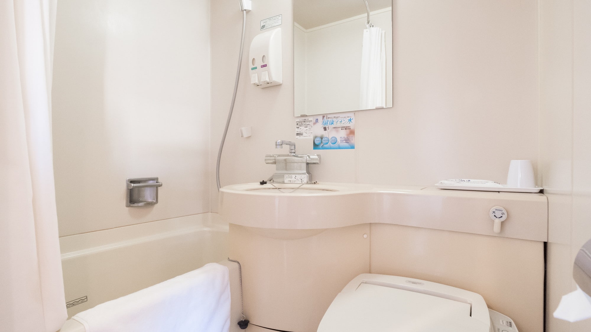 All rooms are equipped with a unit bathroom.