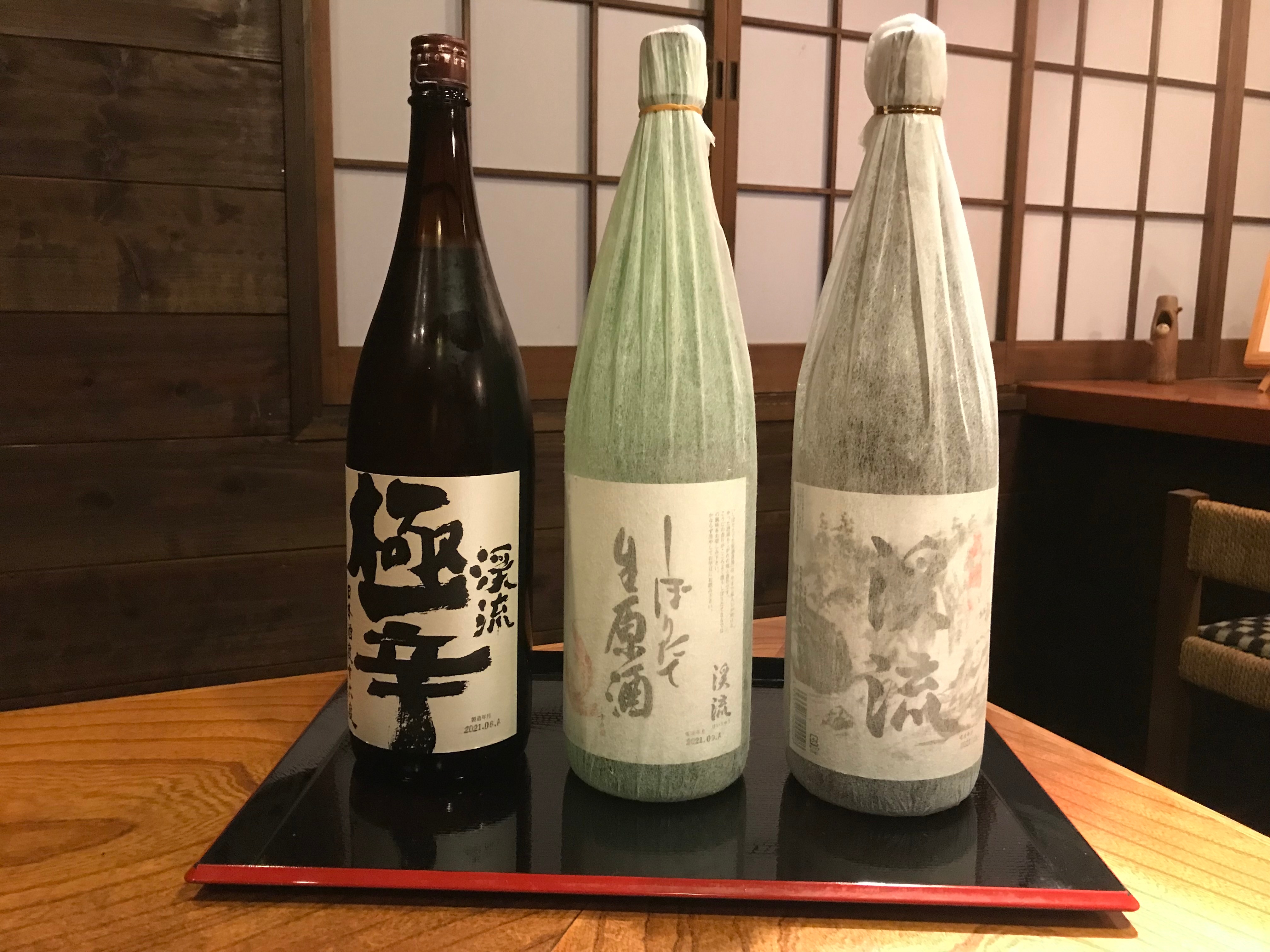 We offer a variety of local sake.
