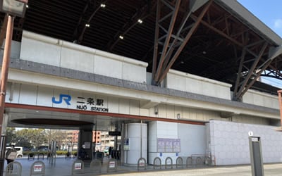 Stasiun Nijo