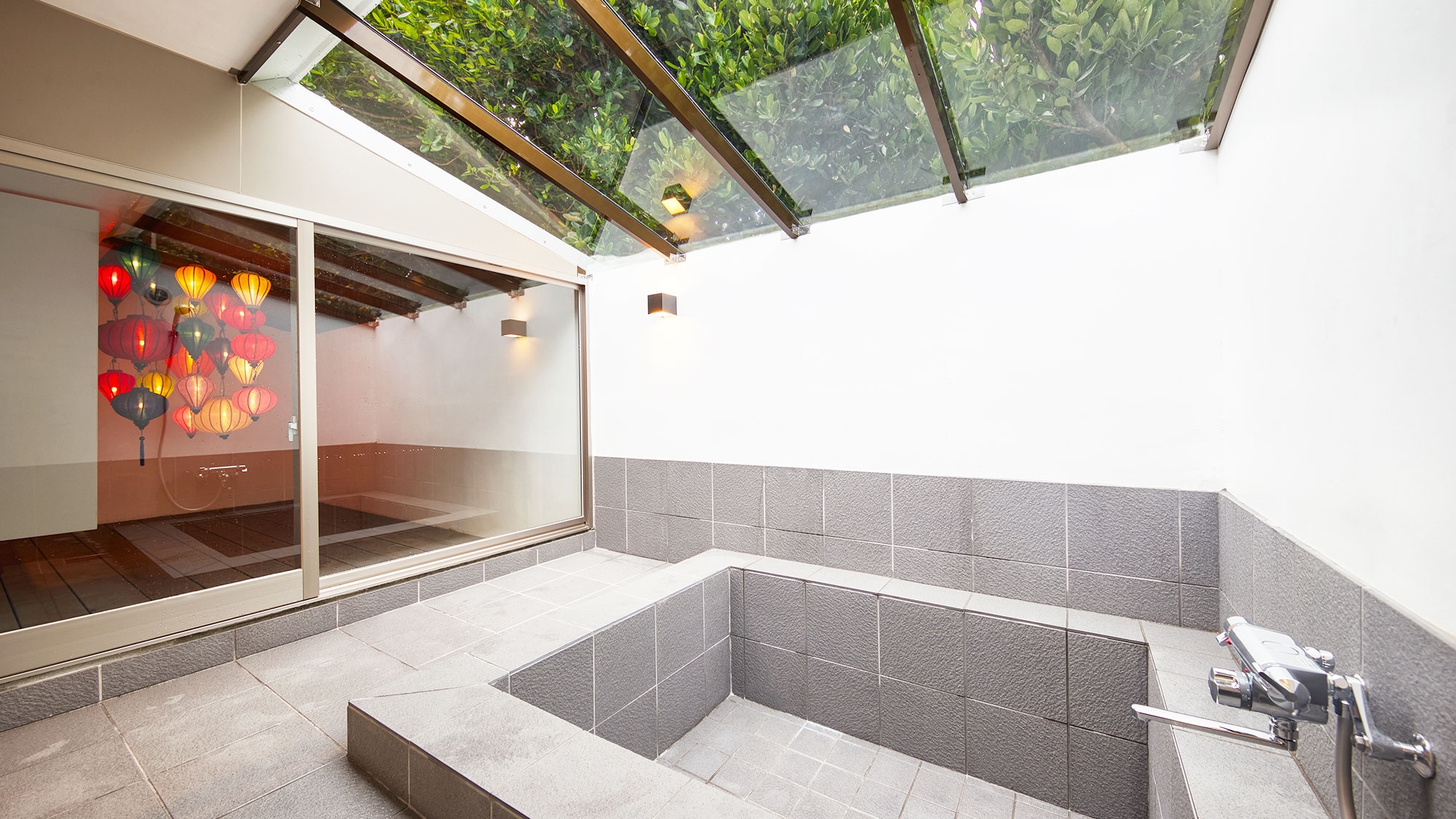 [Bath]