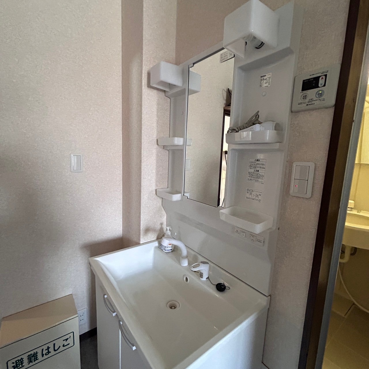 Type-A Washbasin