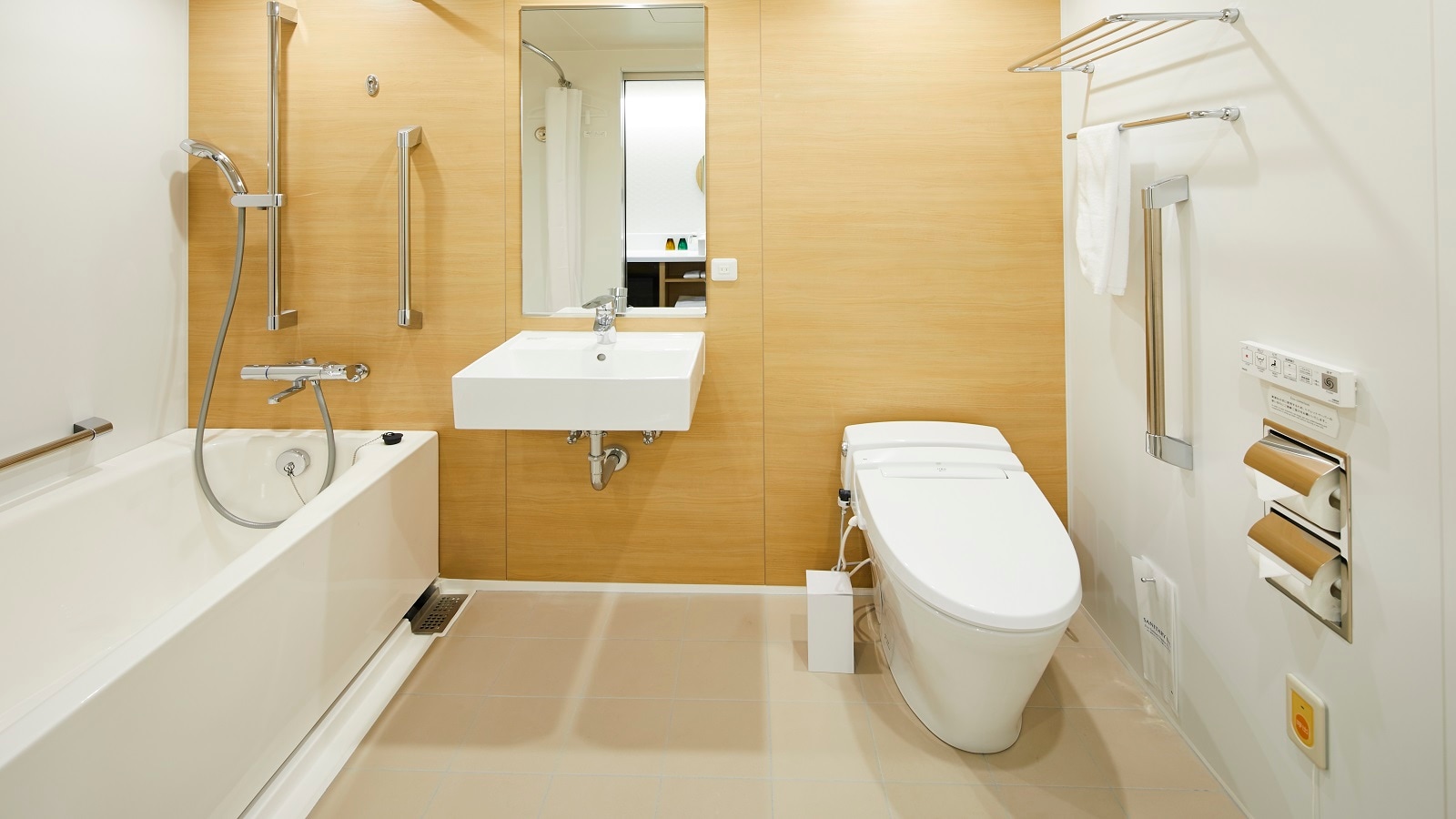 [Universal Twin Room]