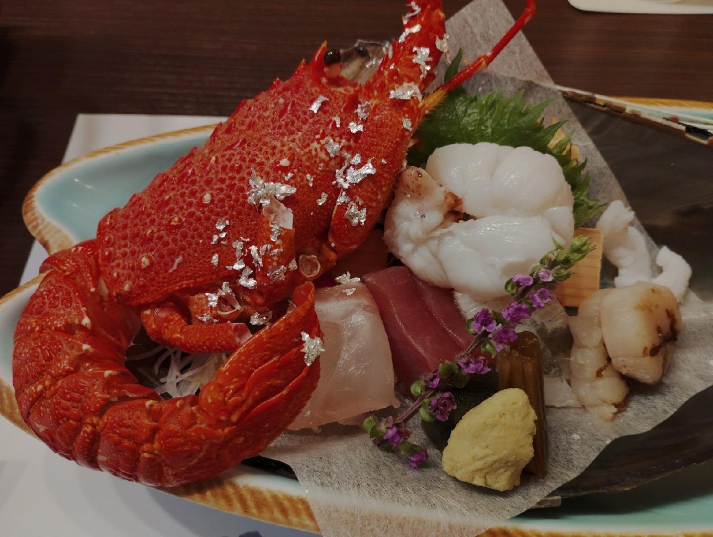 15_夕食_伊勢エビのお刺身はイマイチ.jpg