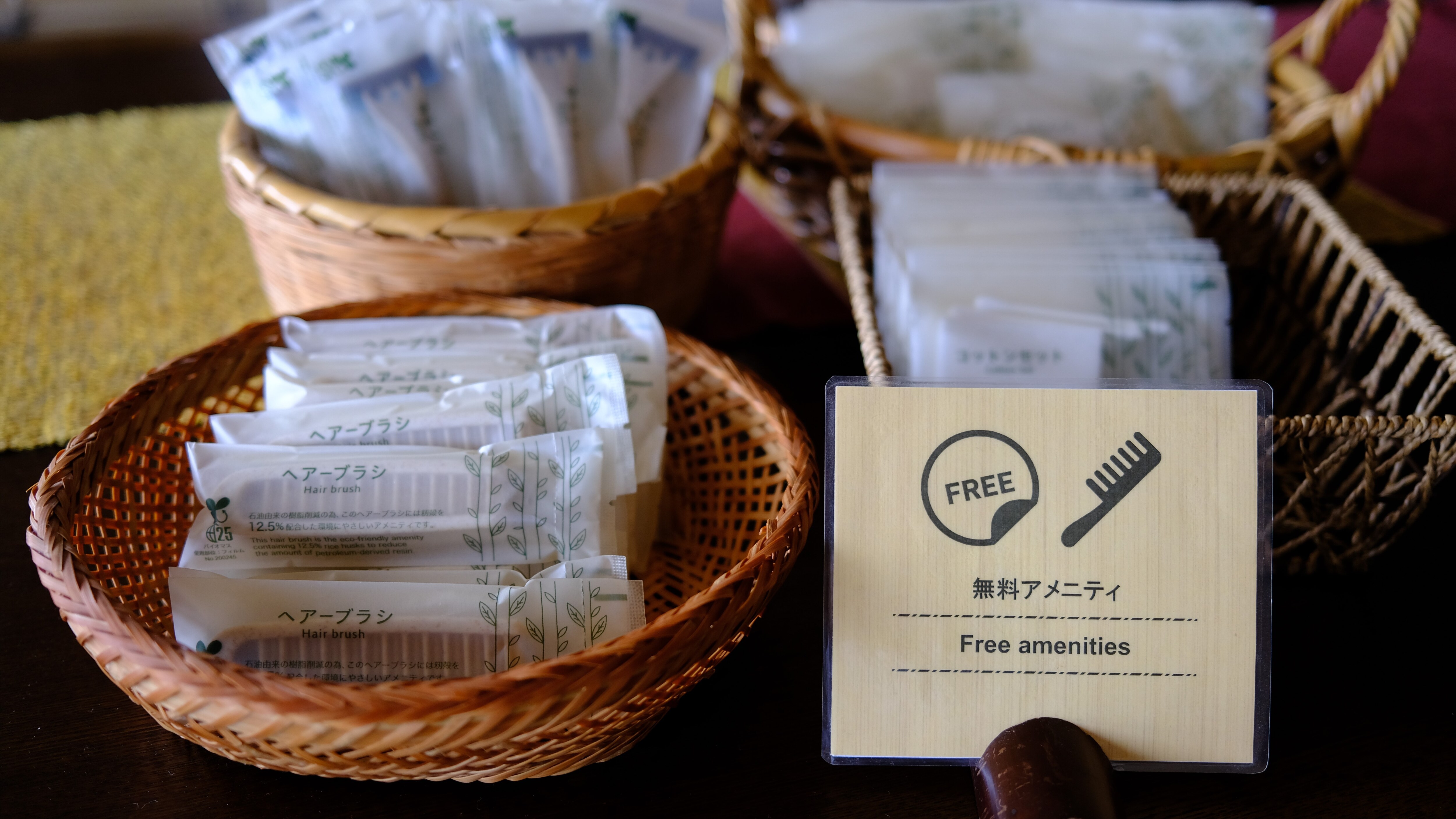 To make your stay even more comfortable, we have a complimentary amenities corner with items such as razors, cotton pads, and hairbrushes.