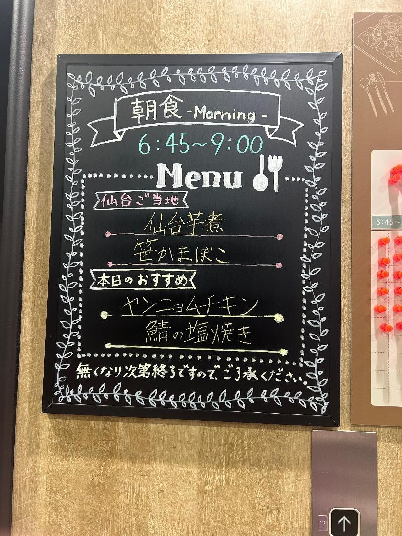 IMG_3015.jpeg